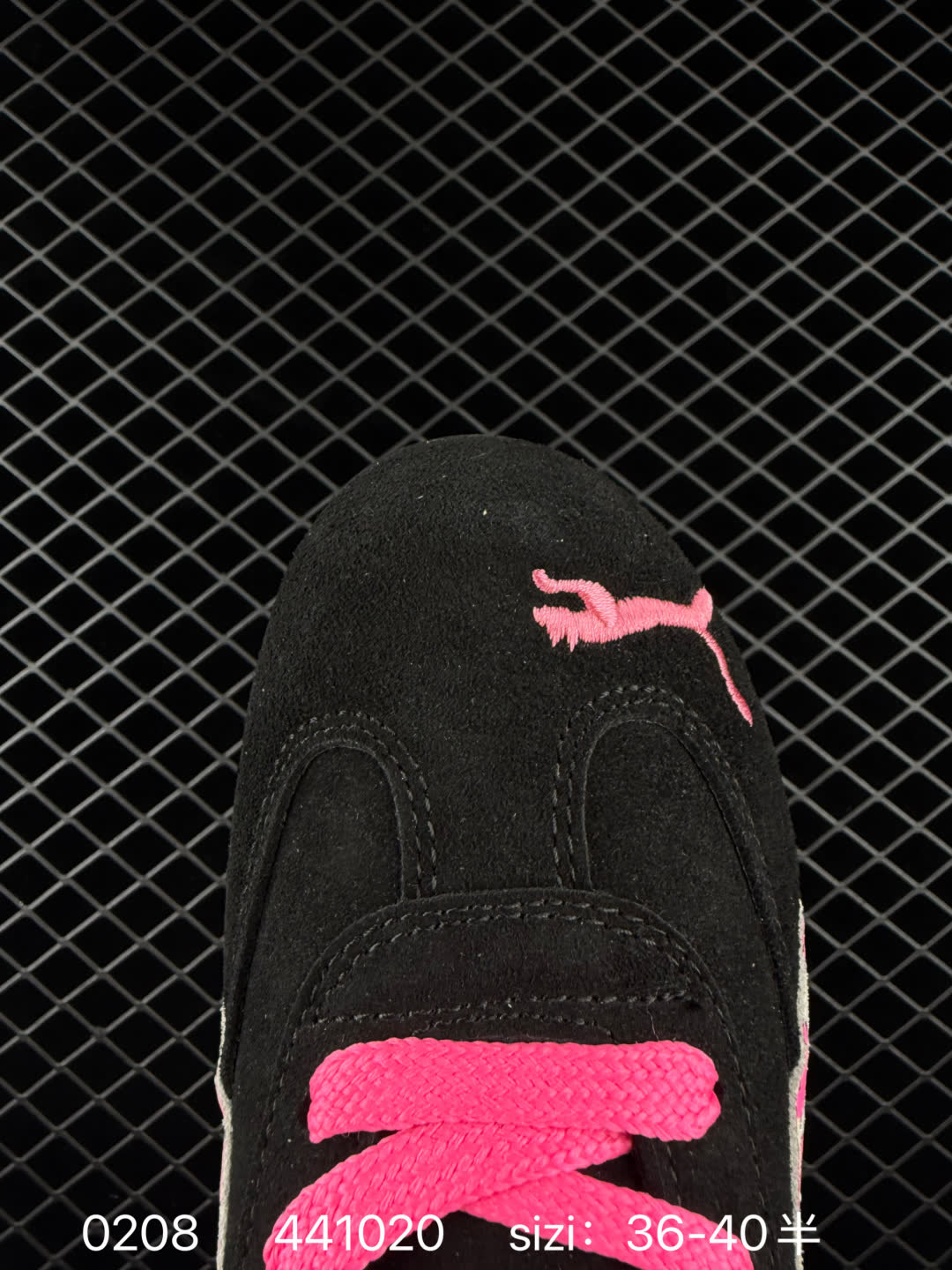 Puma Speedcat OG