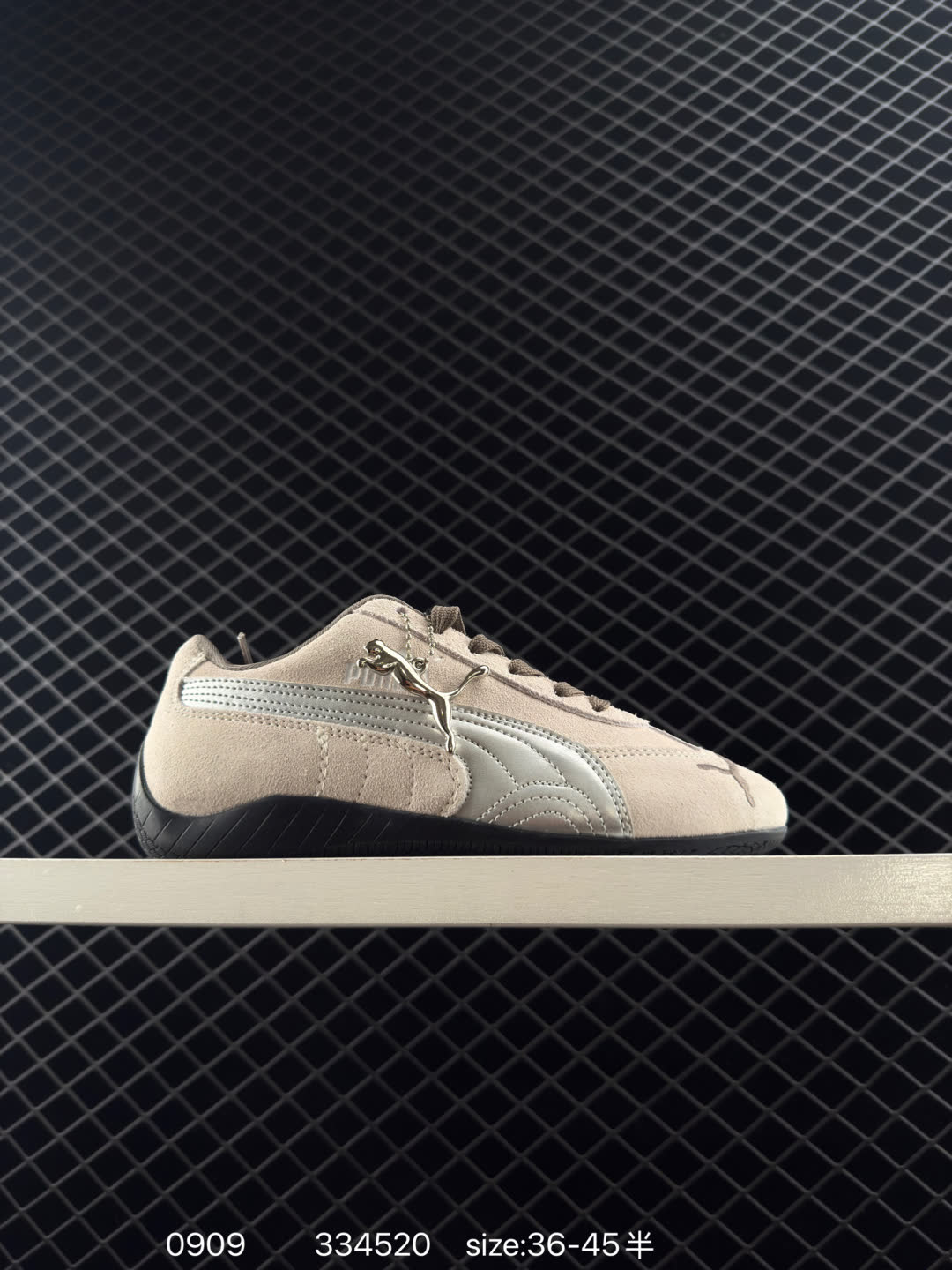 Puma Speedcat OG Puma Speedcat OG
