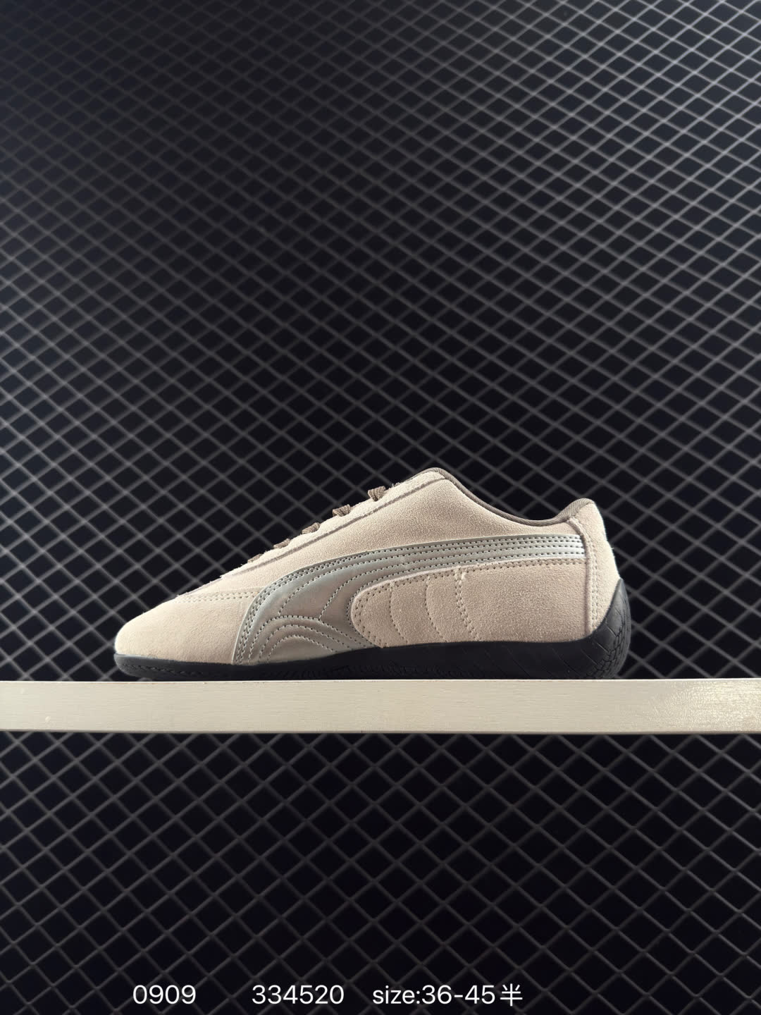 Puma Speedcat OG