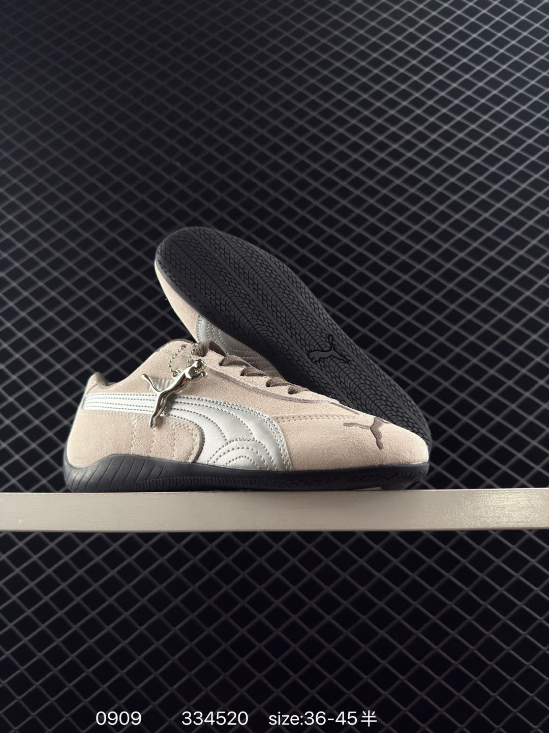Puma Speedcat OG