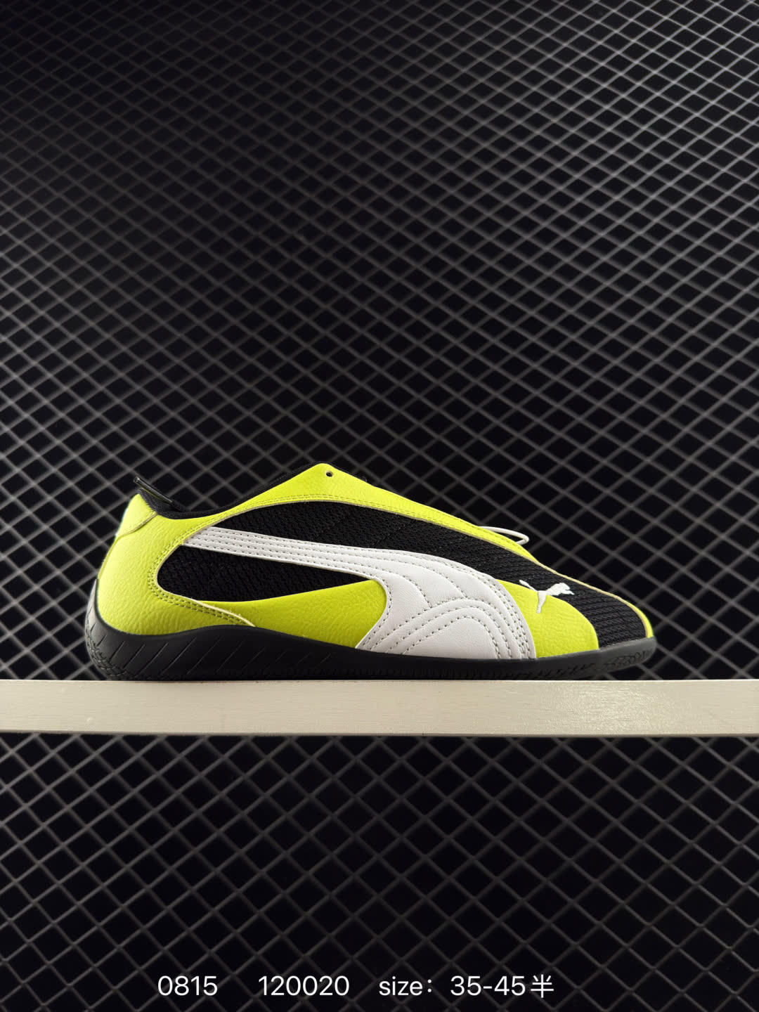 Puma Speedcat Plus Puma Speedcat Plus