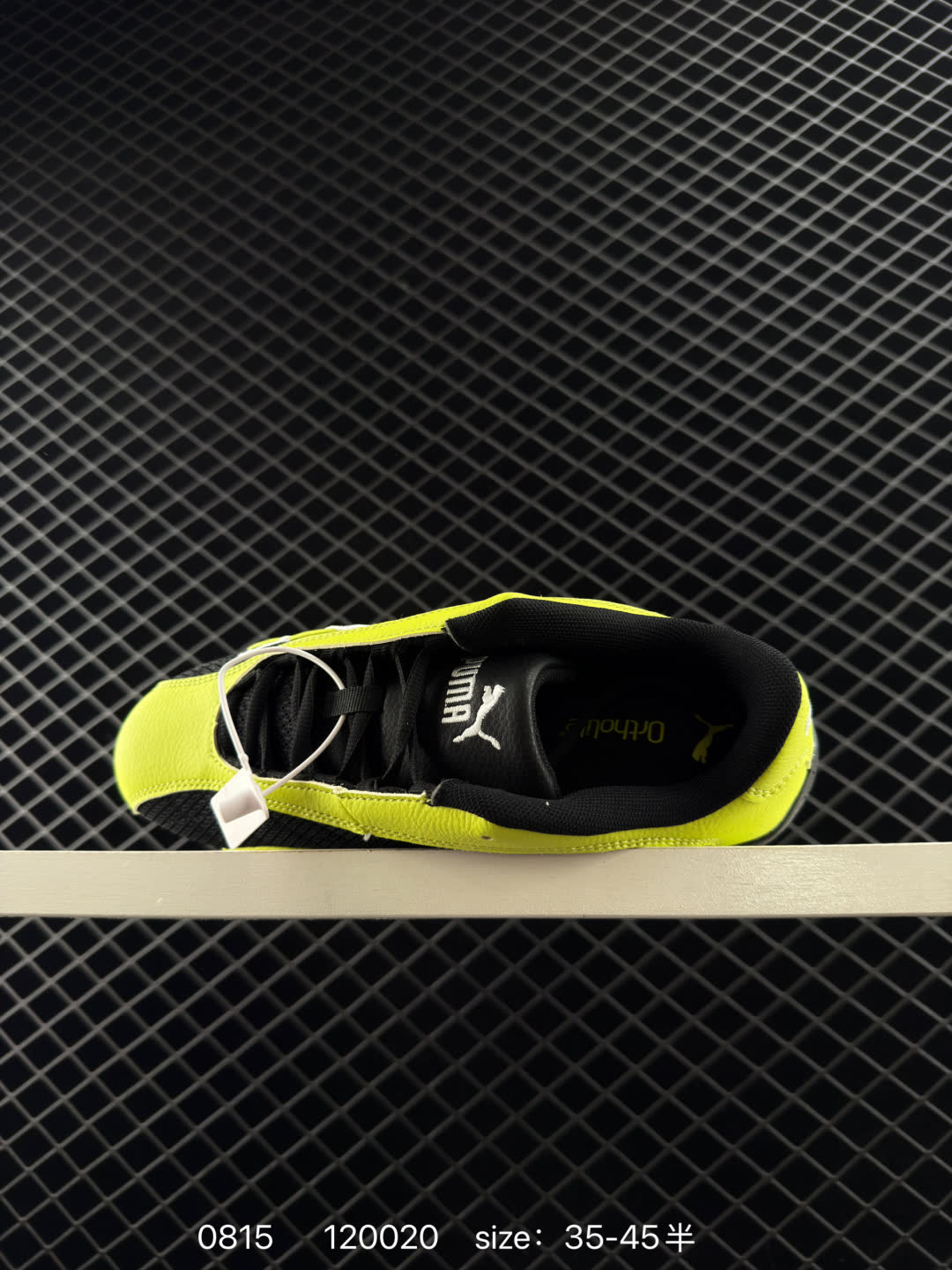 Puma Speedcat Plus