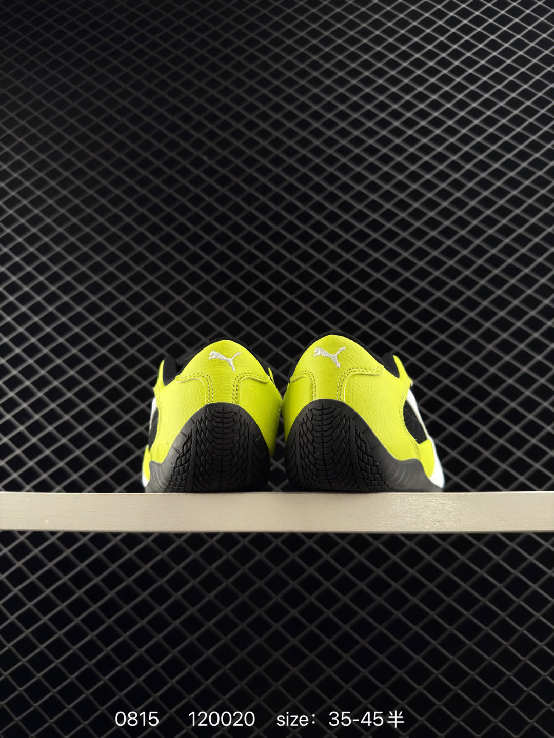 Puma Speedcat Plus