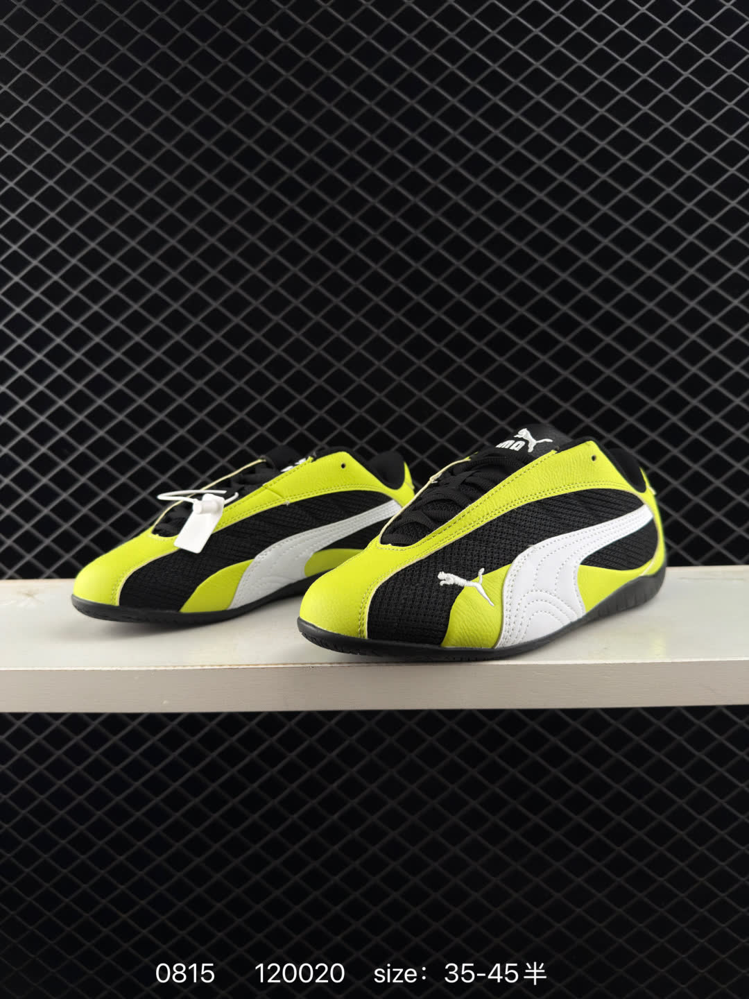 Puma Speedcat Plus
