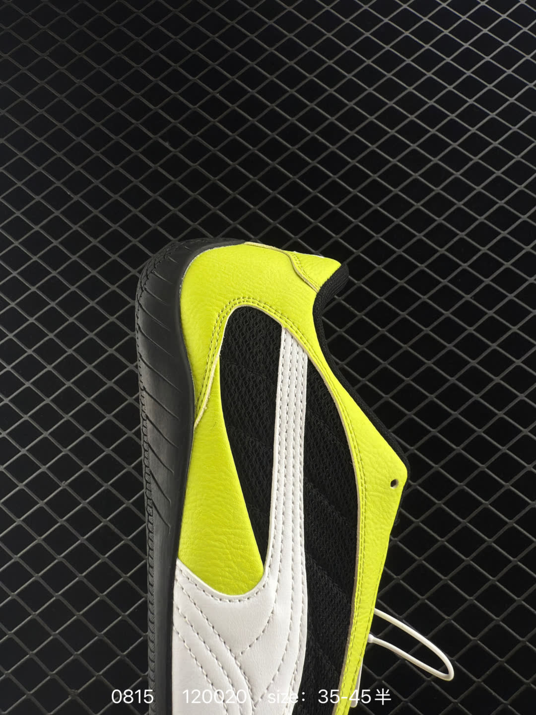 Puma Speedcat Plus