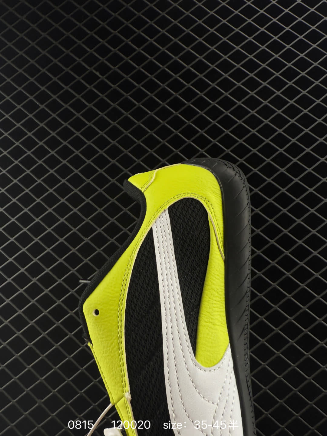 Puma Speedcat Plus