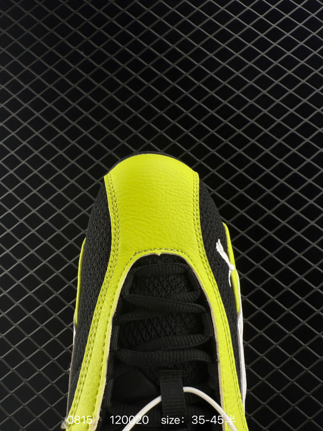 Puma Speedcat Plus