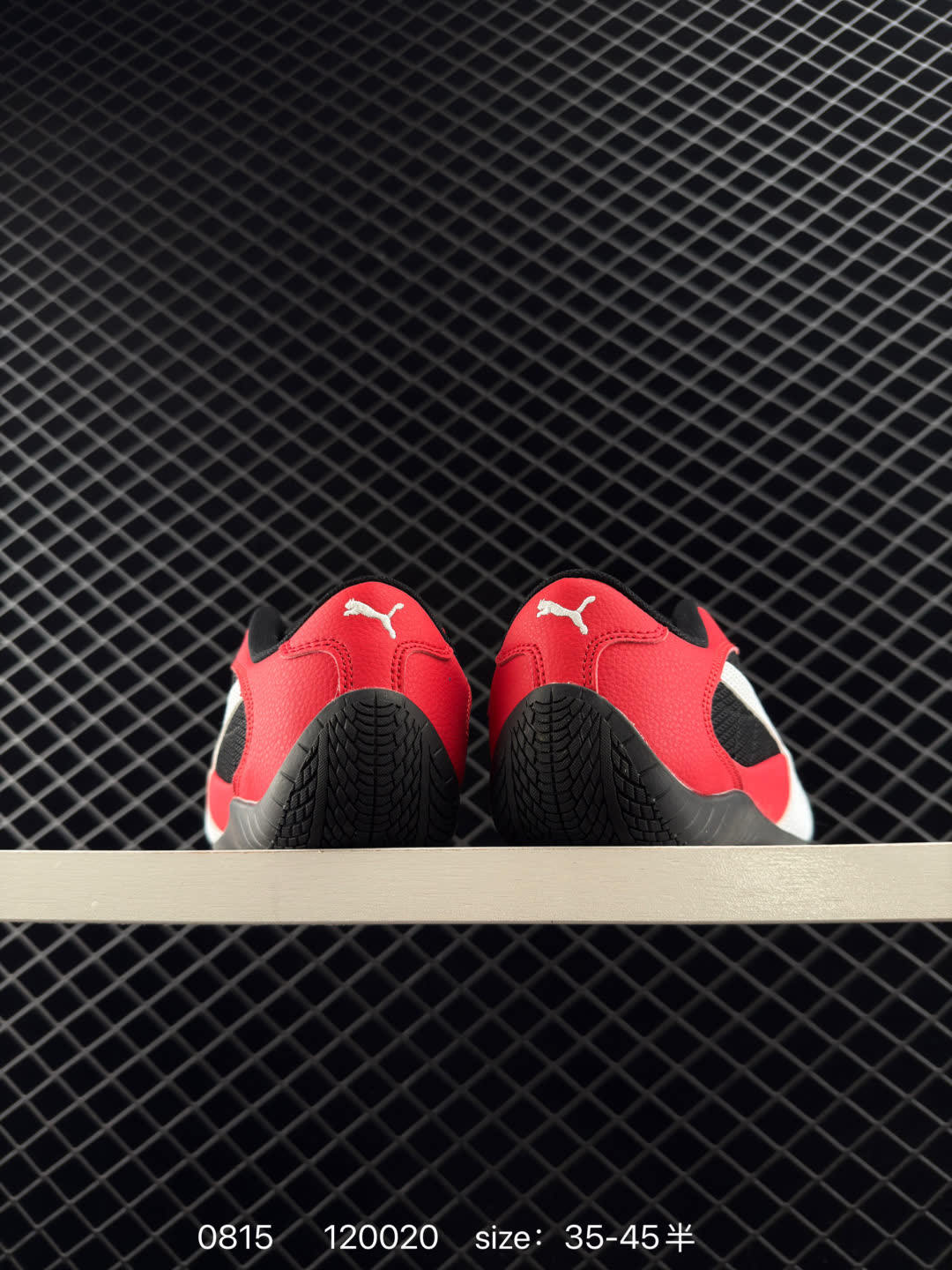 Puma Speedcat Plus