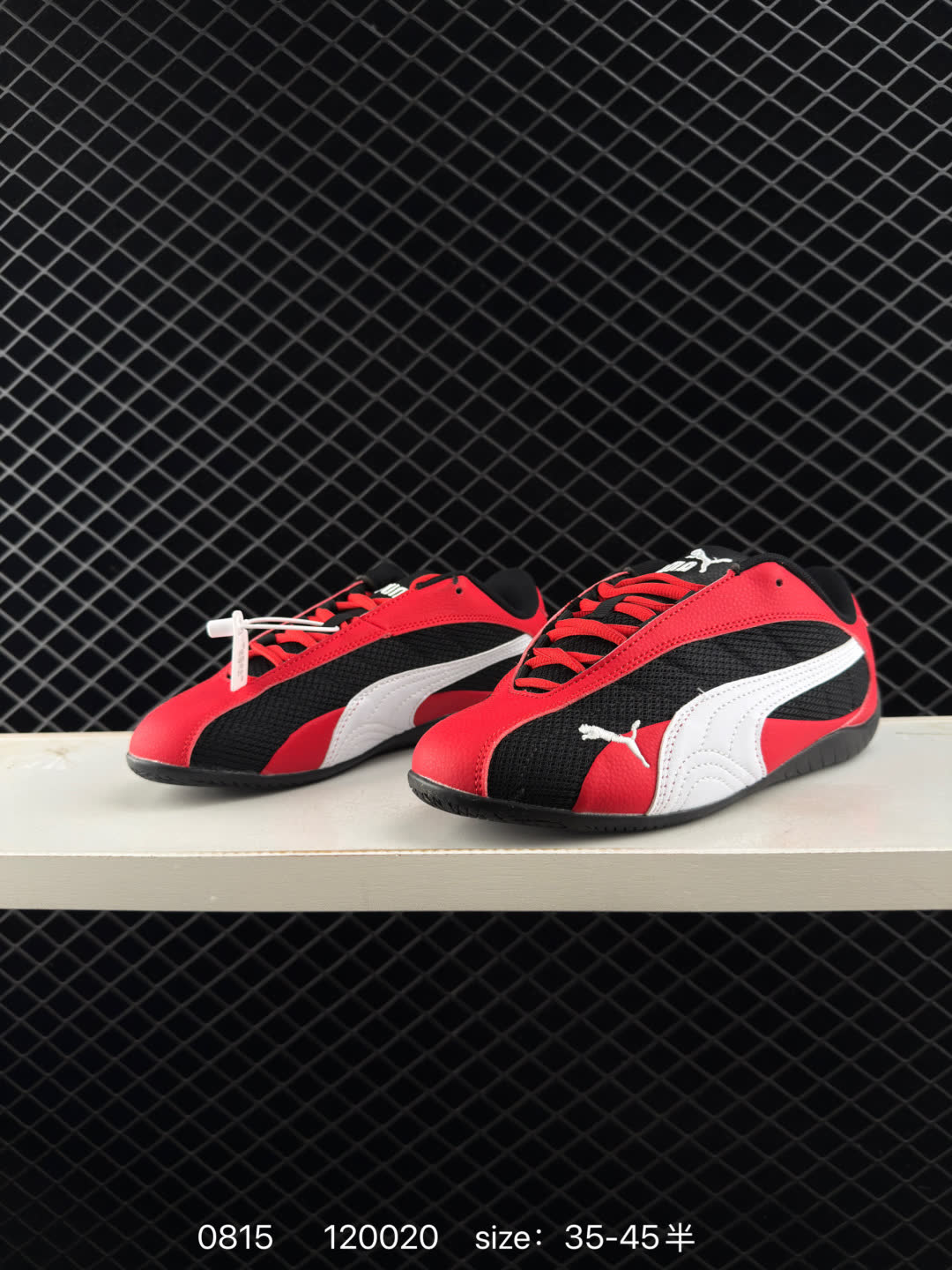 Puma Speedcat Plus
