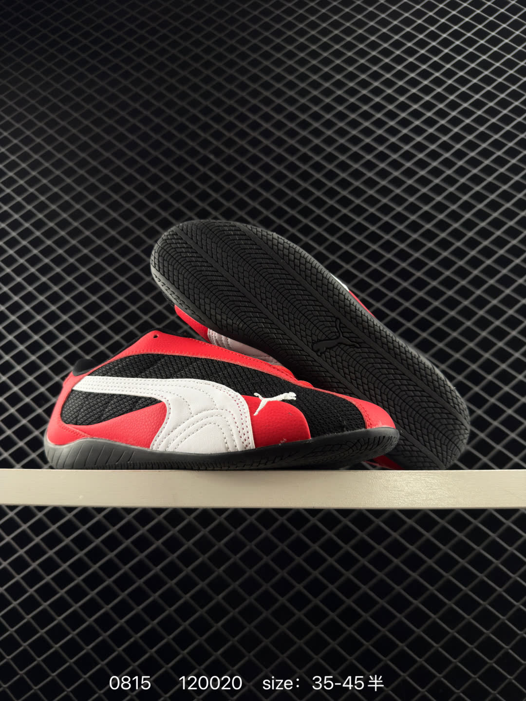 Puma Speedcat Plus