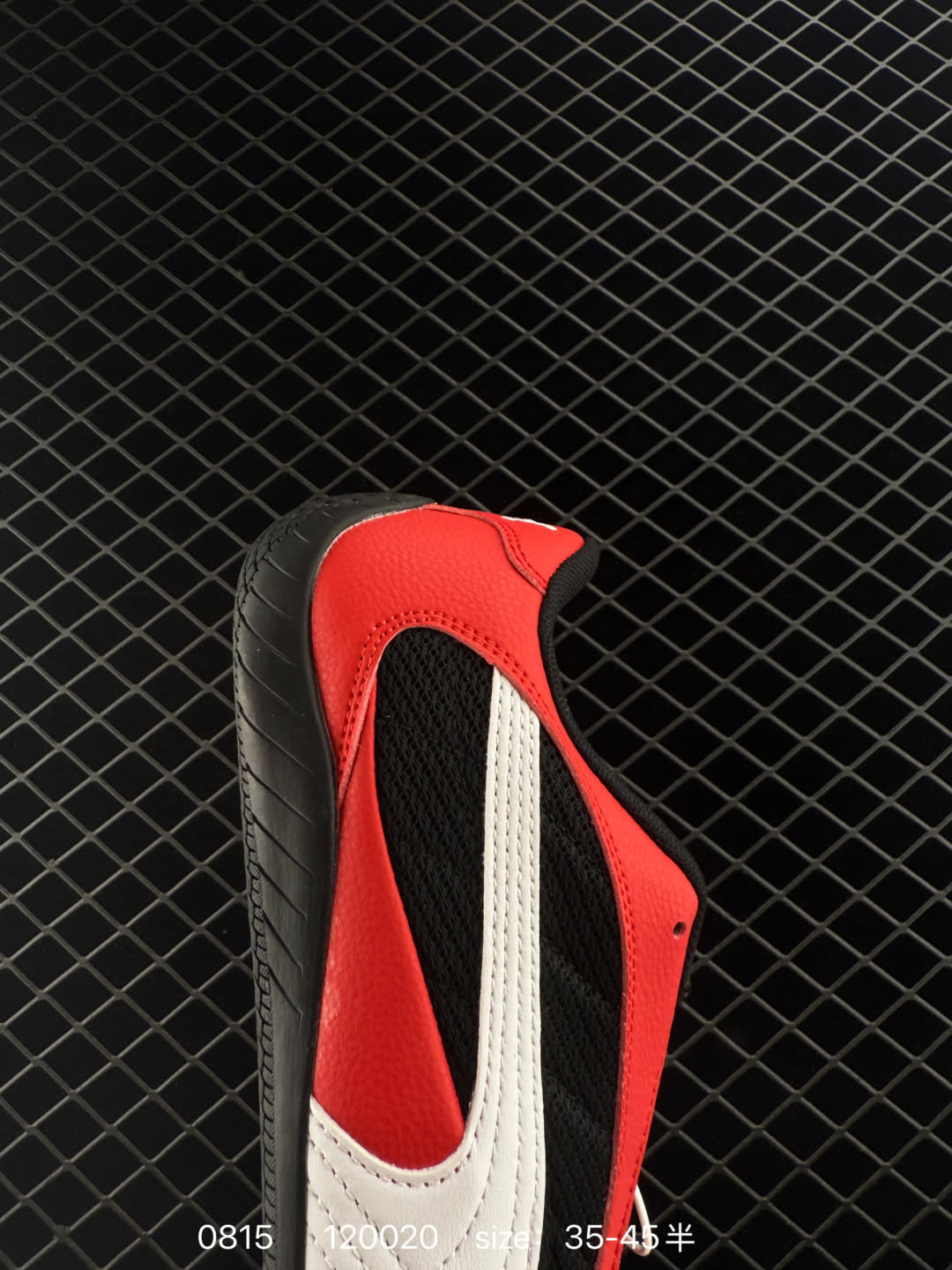 Puma Speedcat Plus
