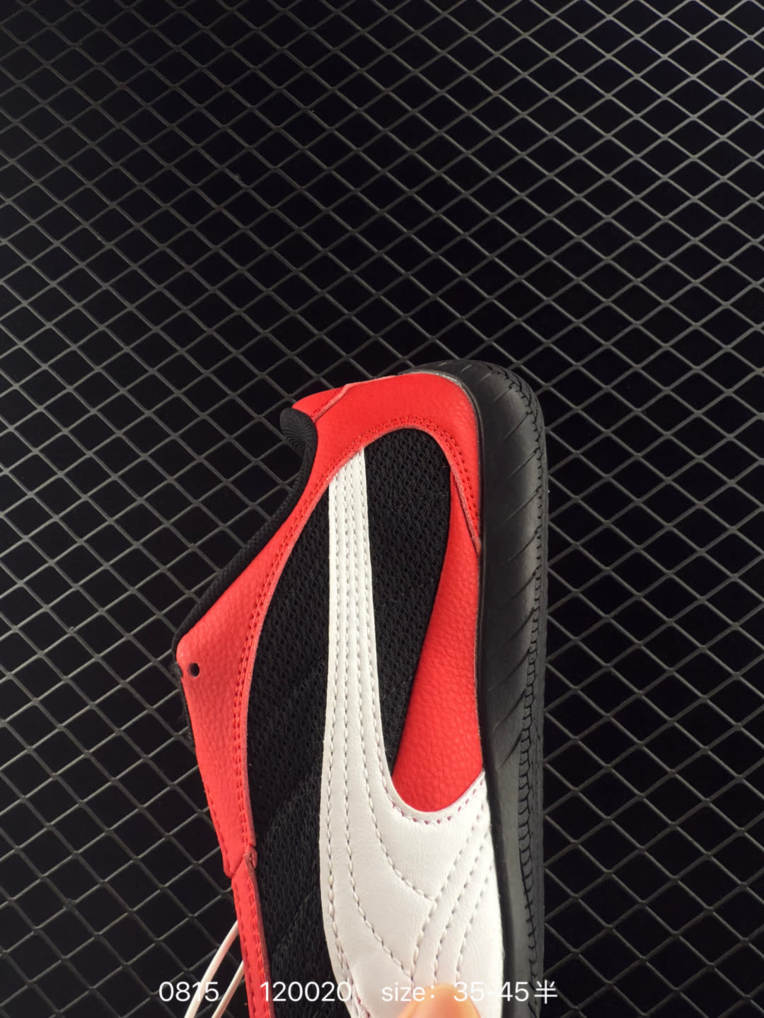 Puma Speedcat Plus