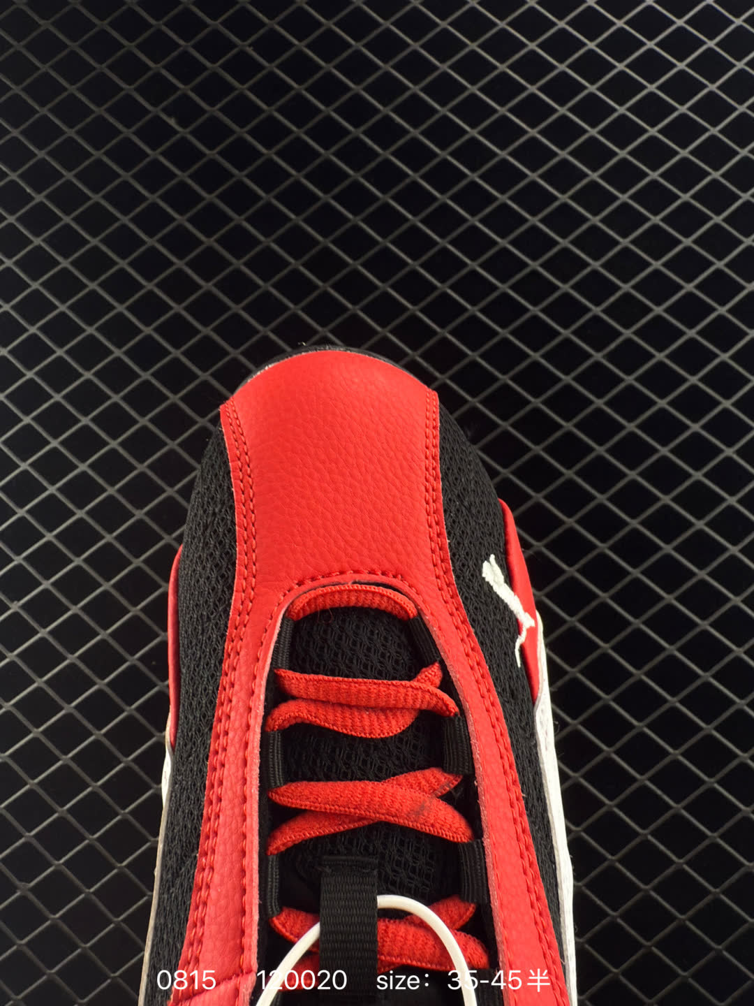 Puma Speedcat Plus