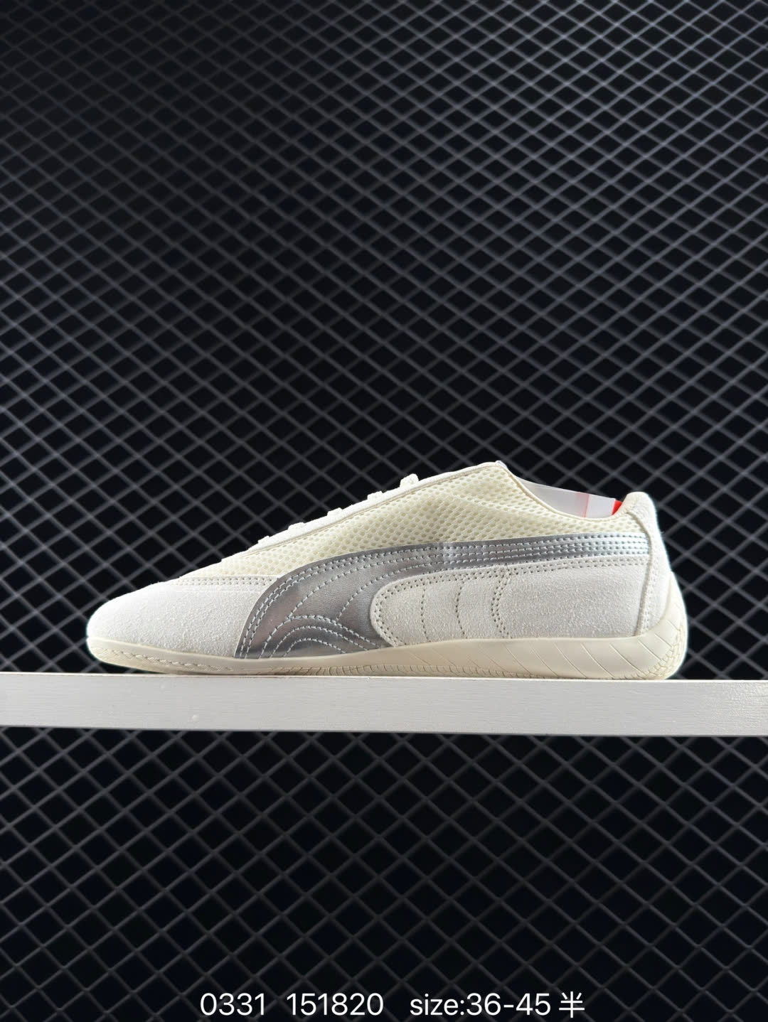 Puma Speedcat Premium