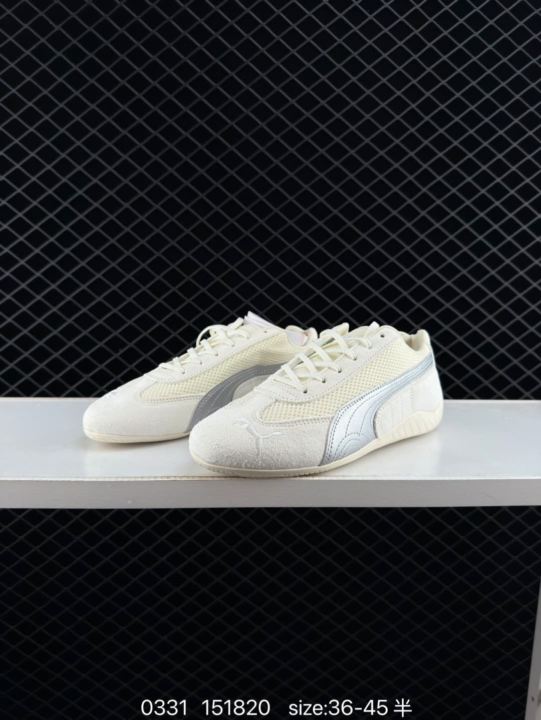 Puma Speedcat Premium