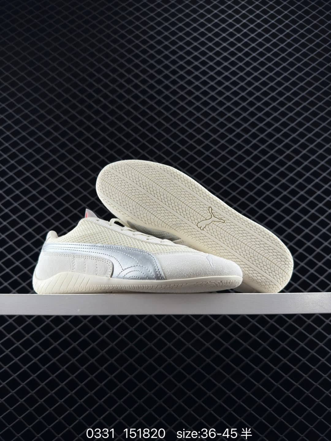 Puma Speedcat Premium
