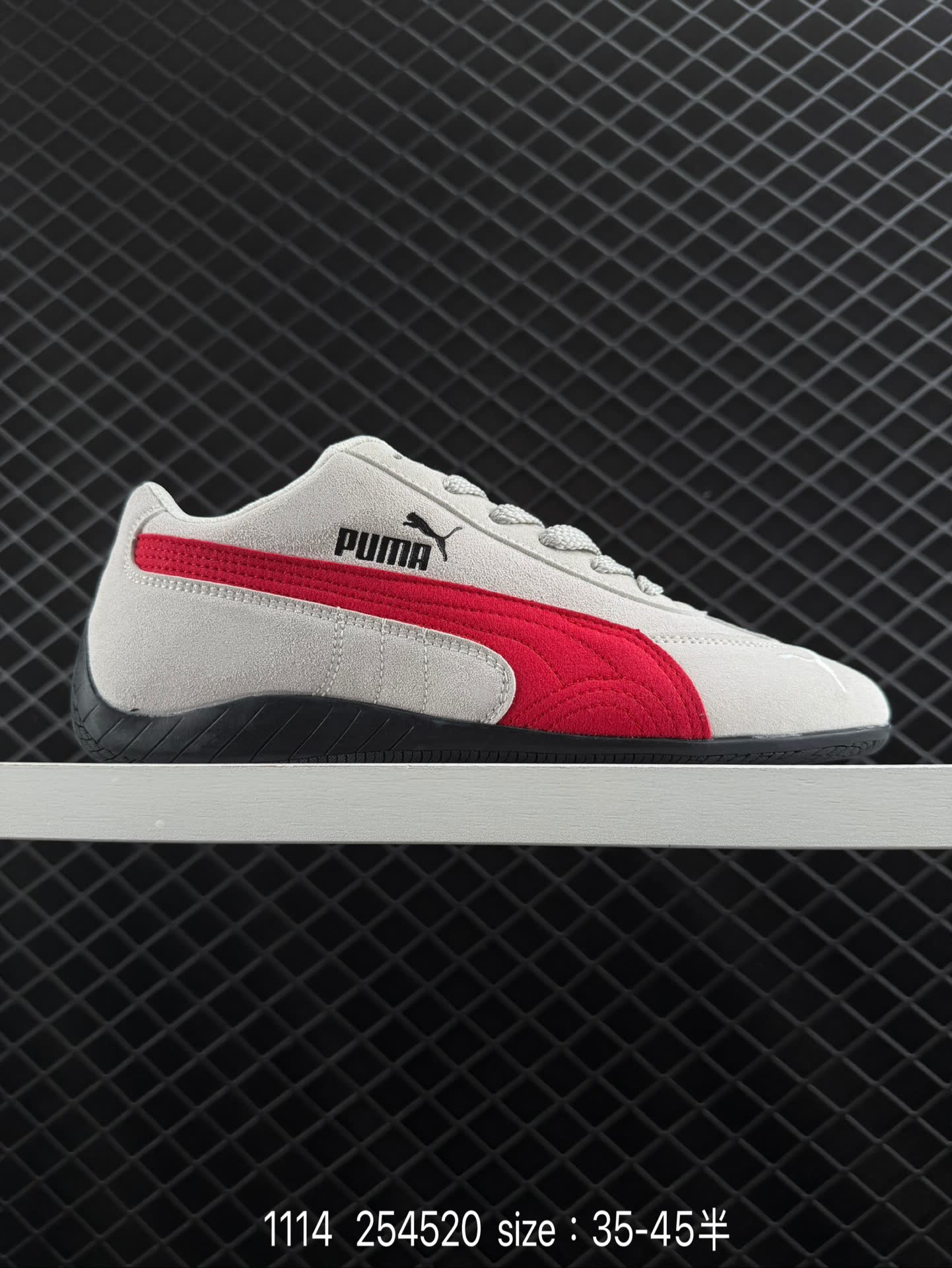 Puma Speedcat Shield OG Puma Speedcat Shield OG