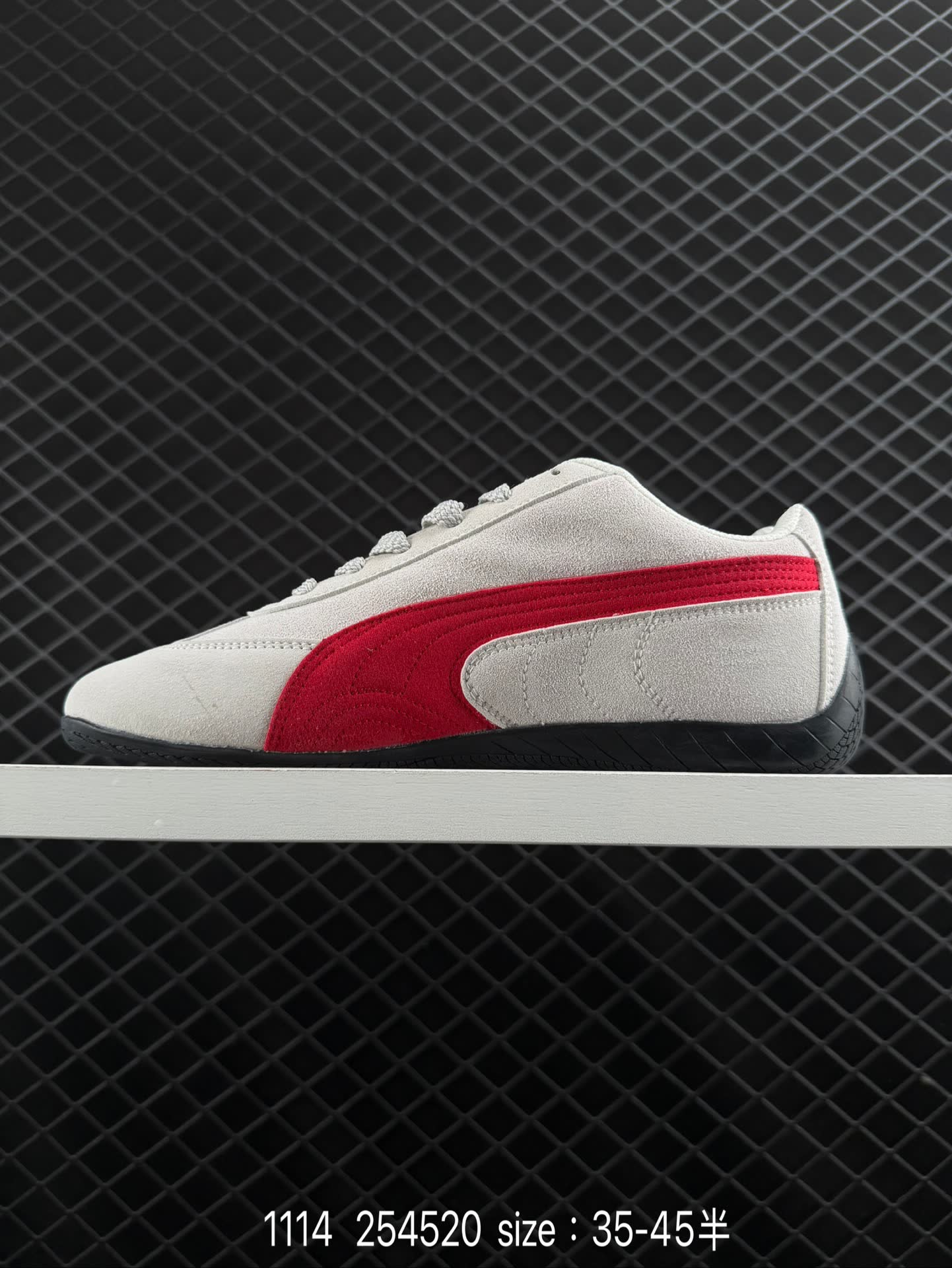 Puma Speedcat Shield OG