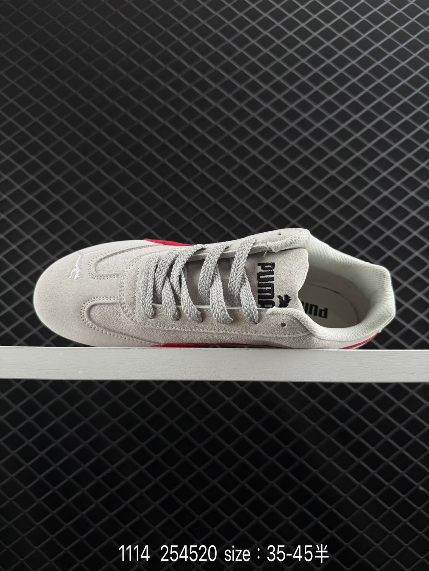 Puma Speedcat Shield OG