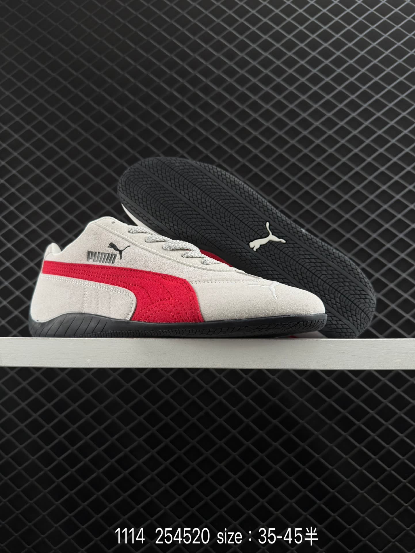 Puma Speedcat Shield OG