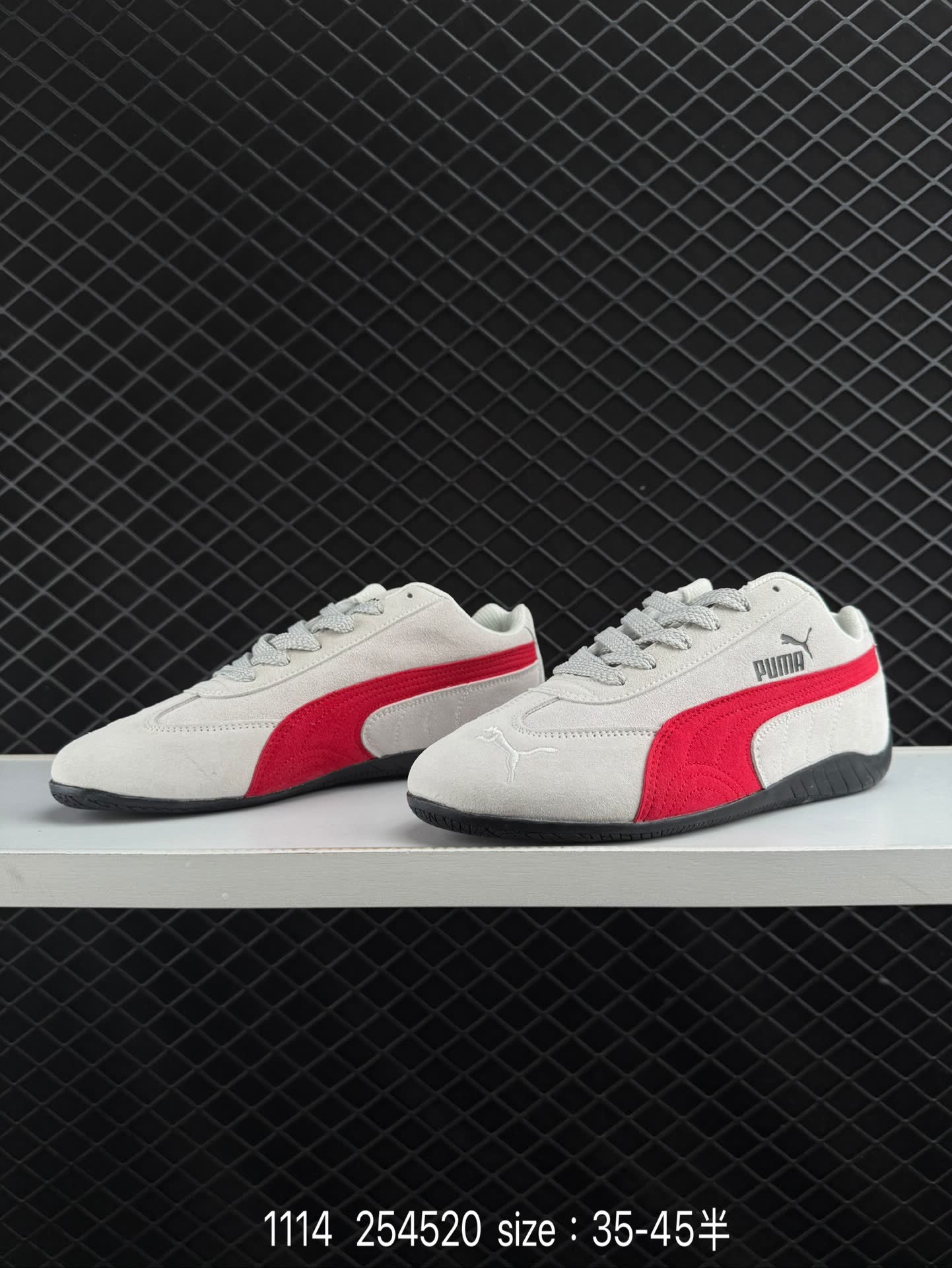 Puma Speedcat Shield OG