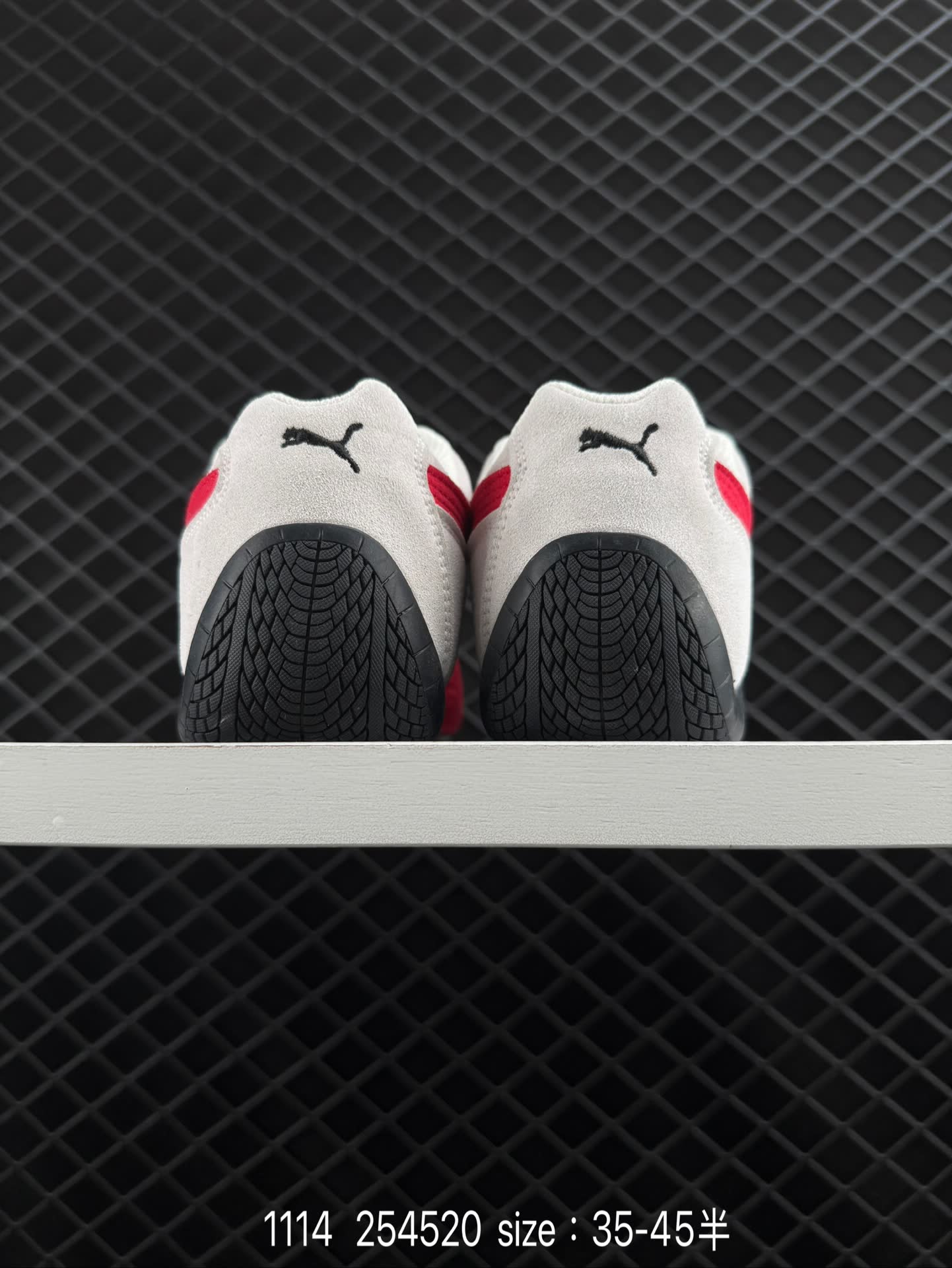 Puma Speedcat Shield OG