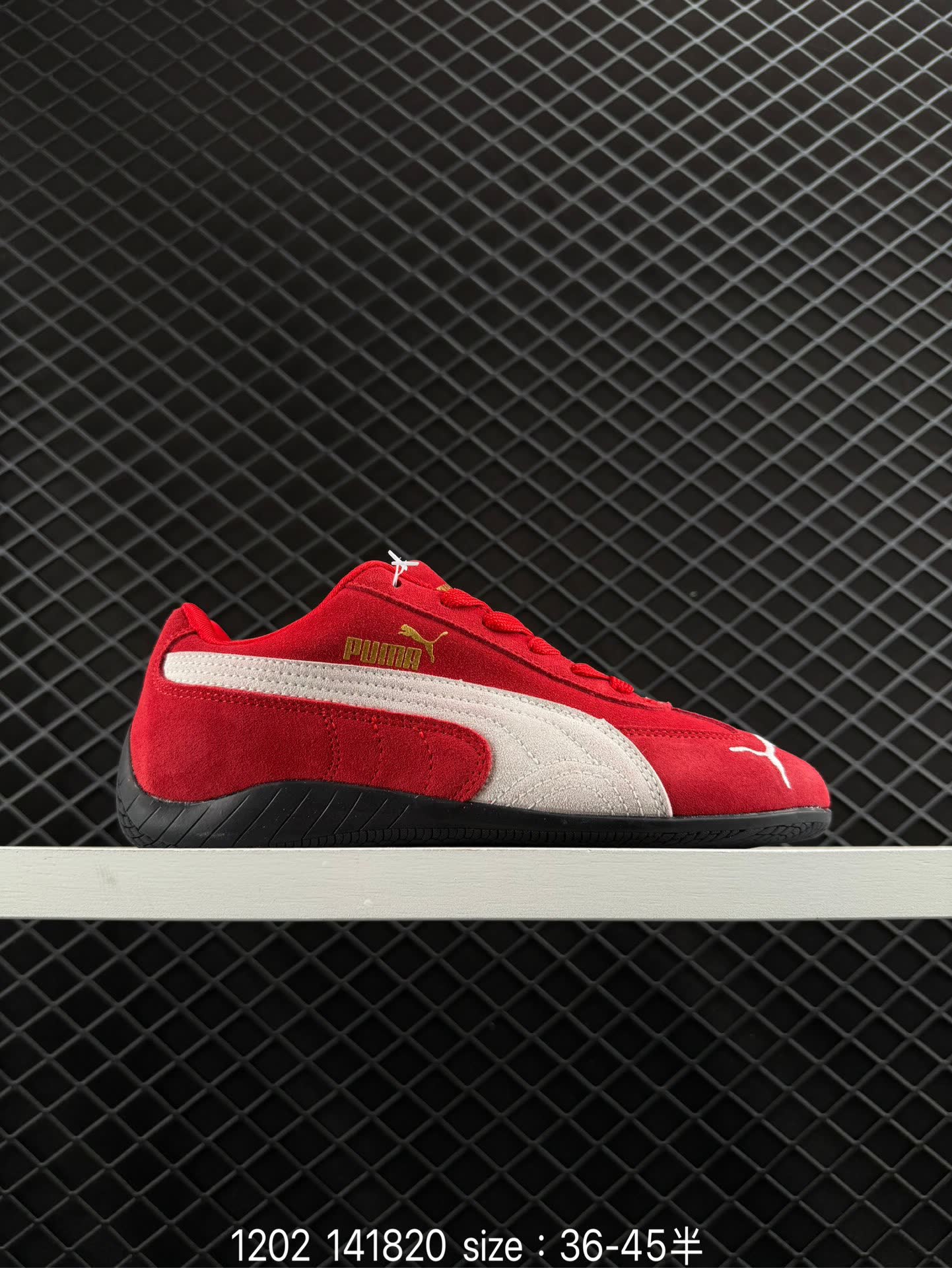 Puma Speedcat Shield OG Puma Speedcat Shield OG