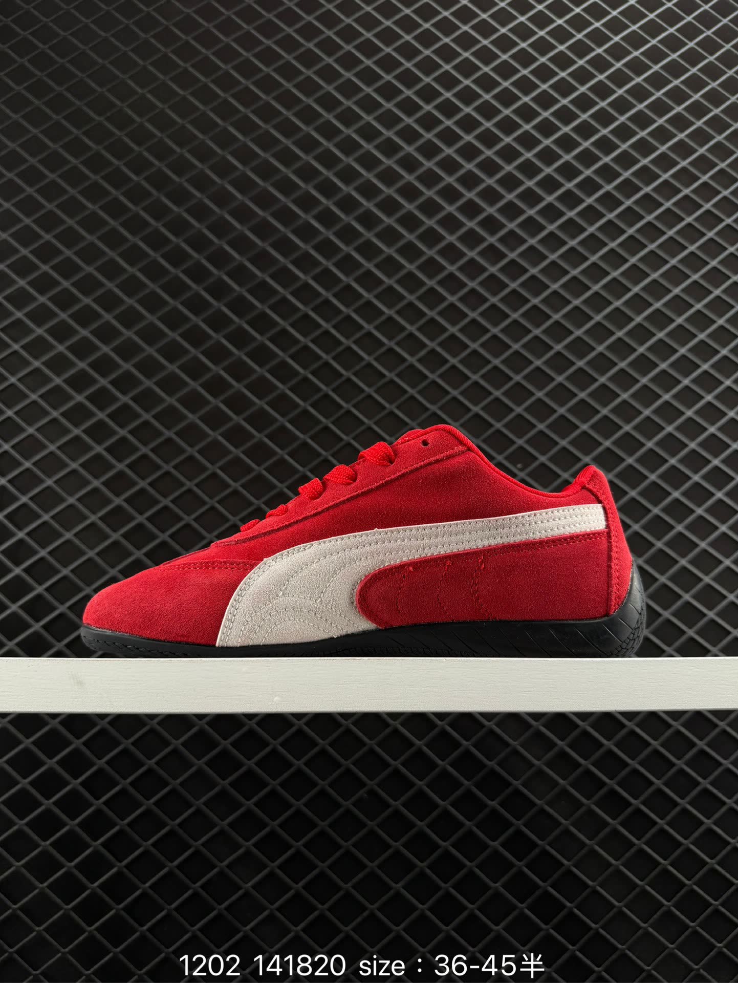Puma Speedcat Shield OG