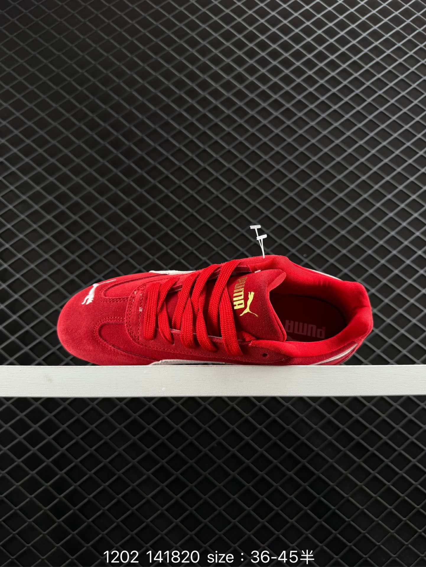 Puma Speedcat Shield OG
