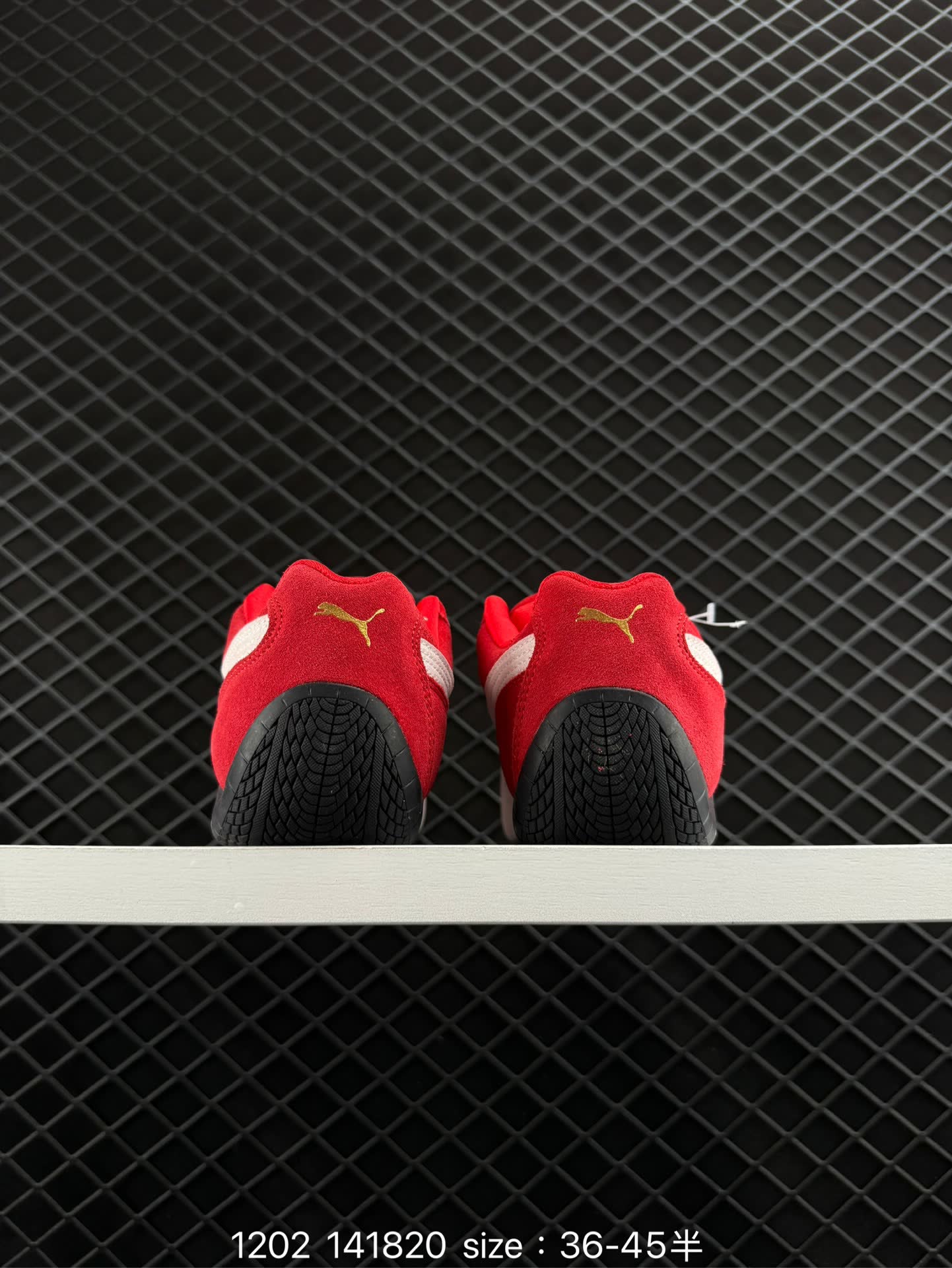 Puma Speedcat Shield OG