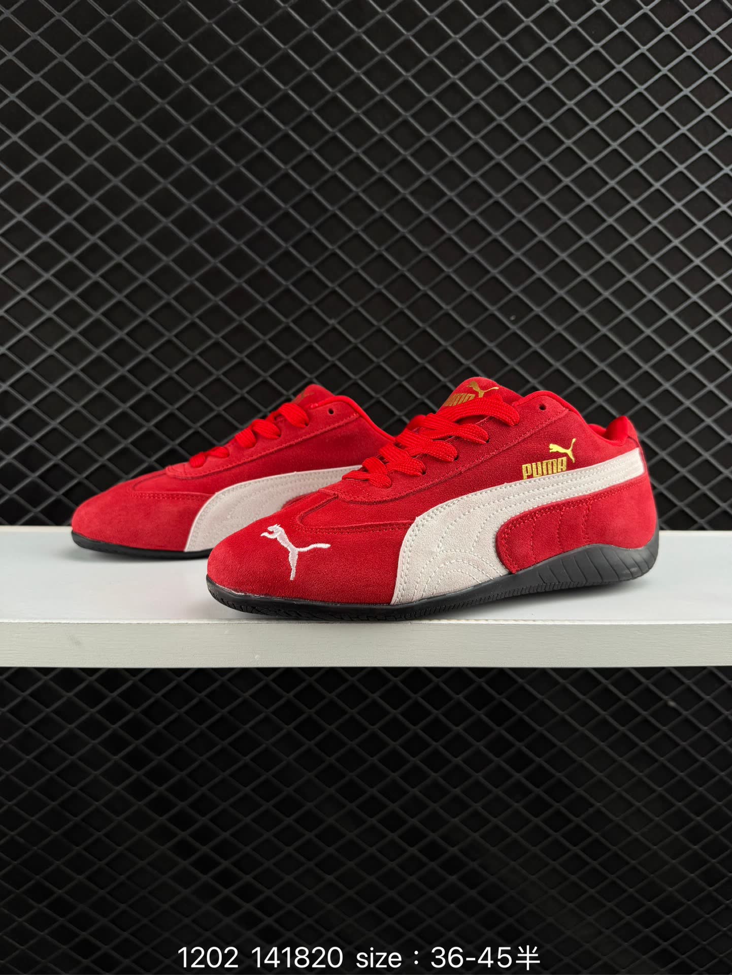 Puma Speedcat Shield OG