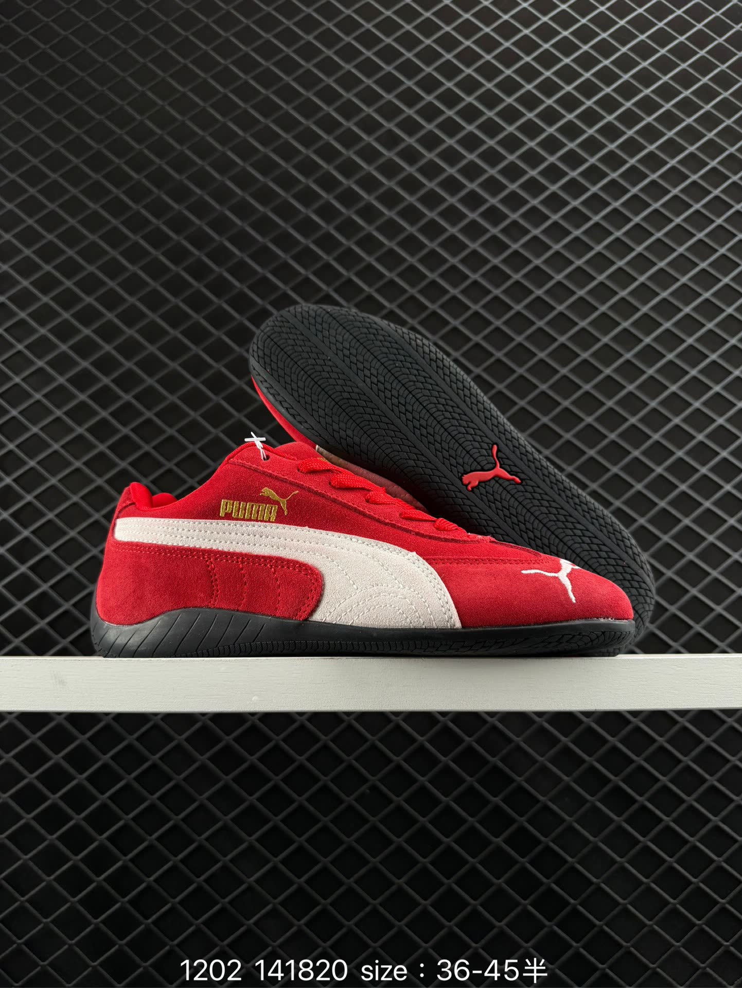 Puma Speedcat Shield OG