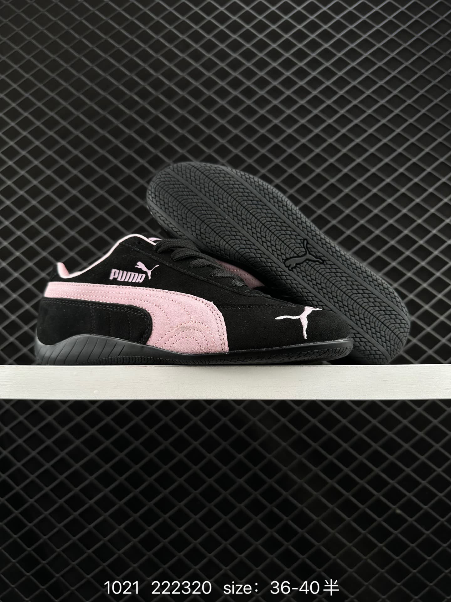 Puma Speedcat Shield OG