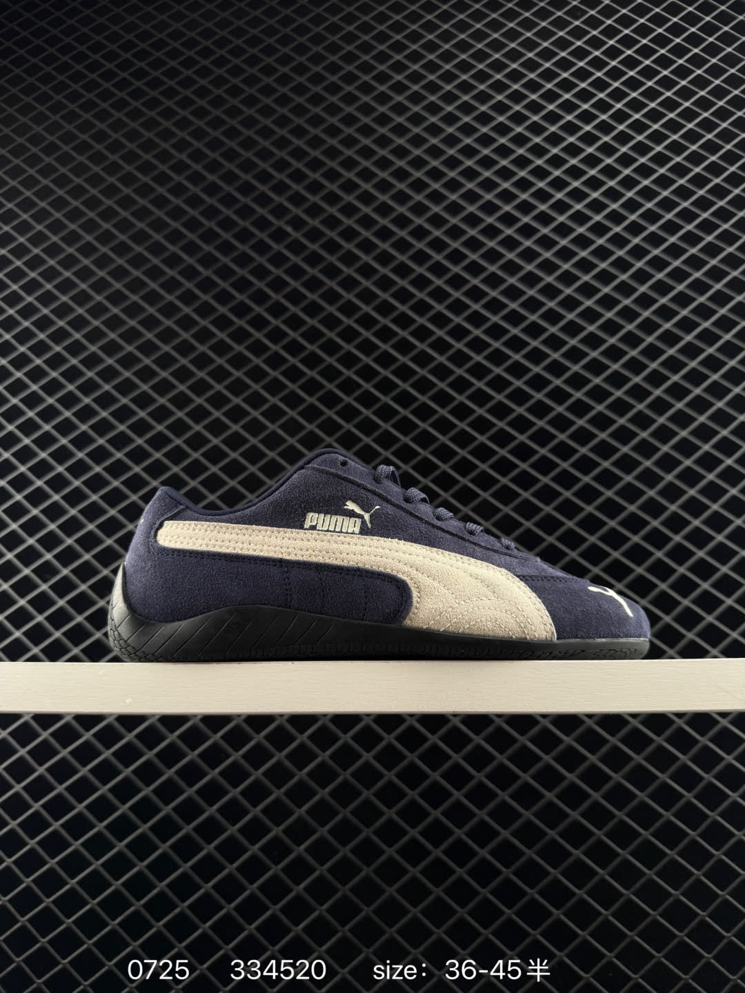 Puma Speedcat Shield OG Puma Speedcat Shield OG