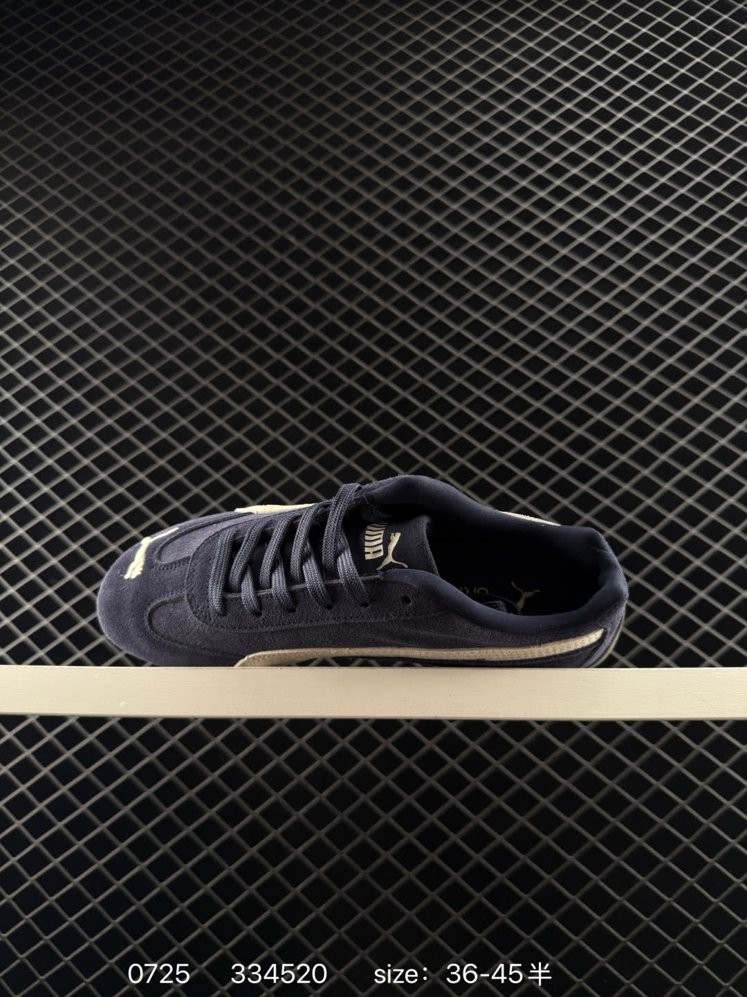 Puma Speedcat Shield OG