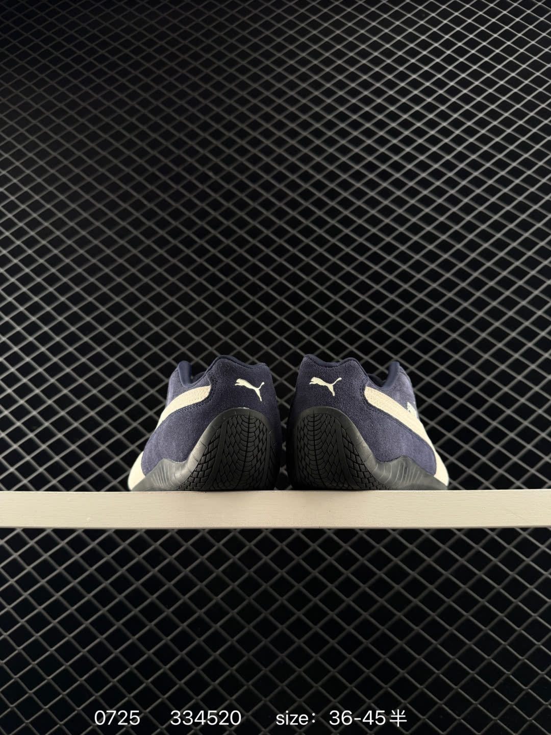 Puma Speedcat Shield OG
