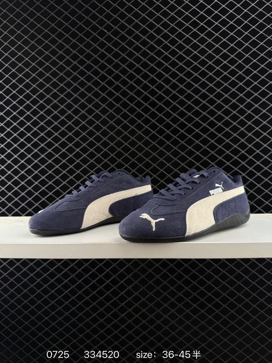 Puma Speedcat Shield OG
