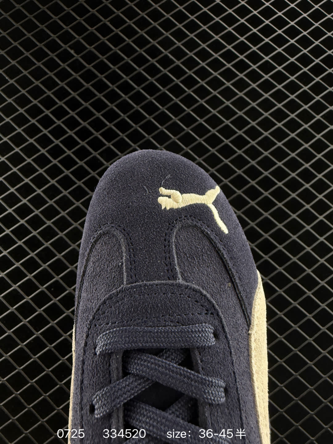 Puma Speedcat Shield OG