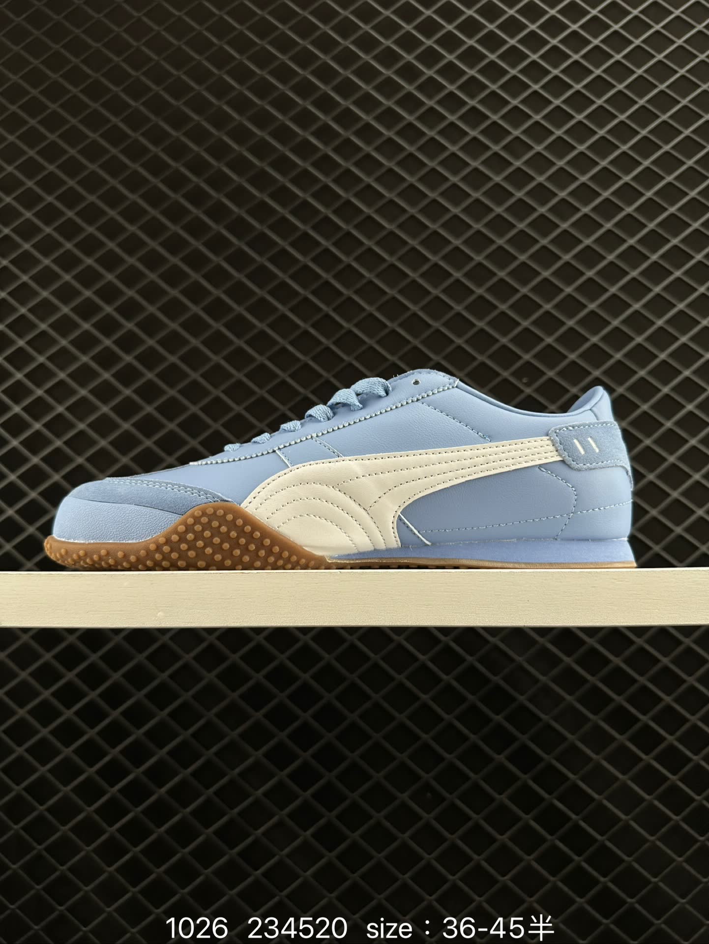 Puma Speedcat Shield OG