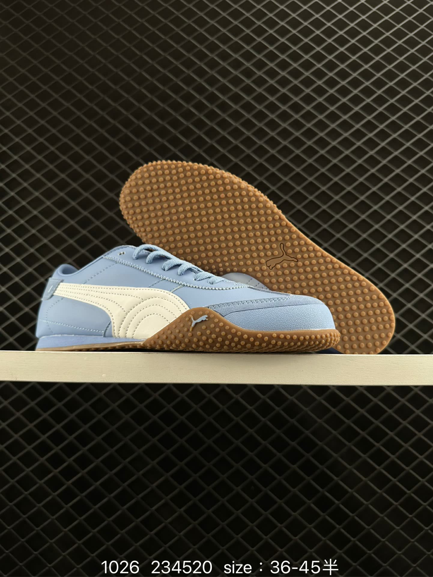 Puma Speedcat Shield OG