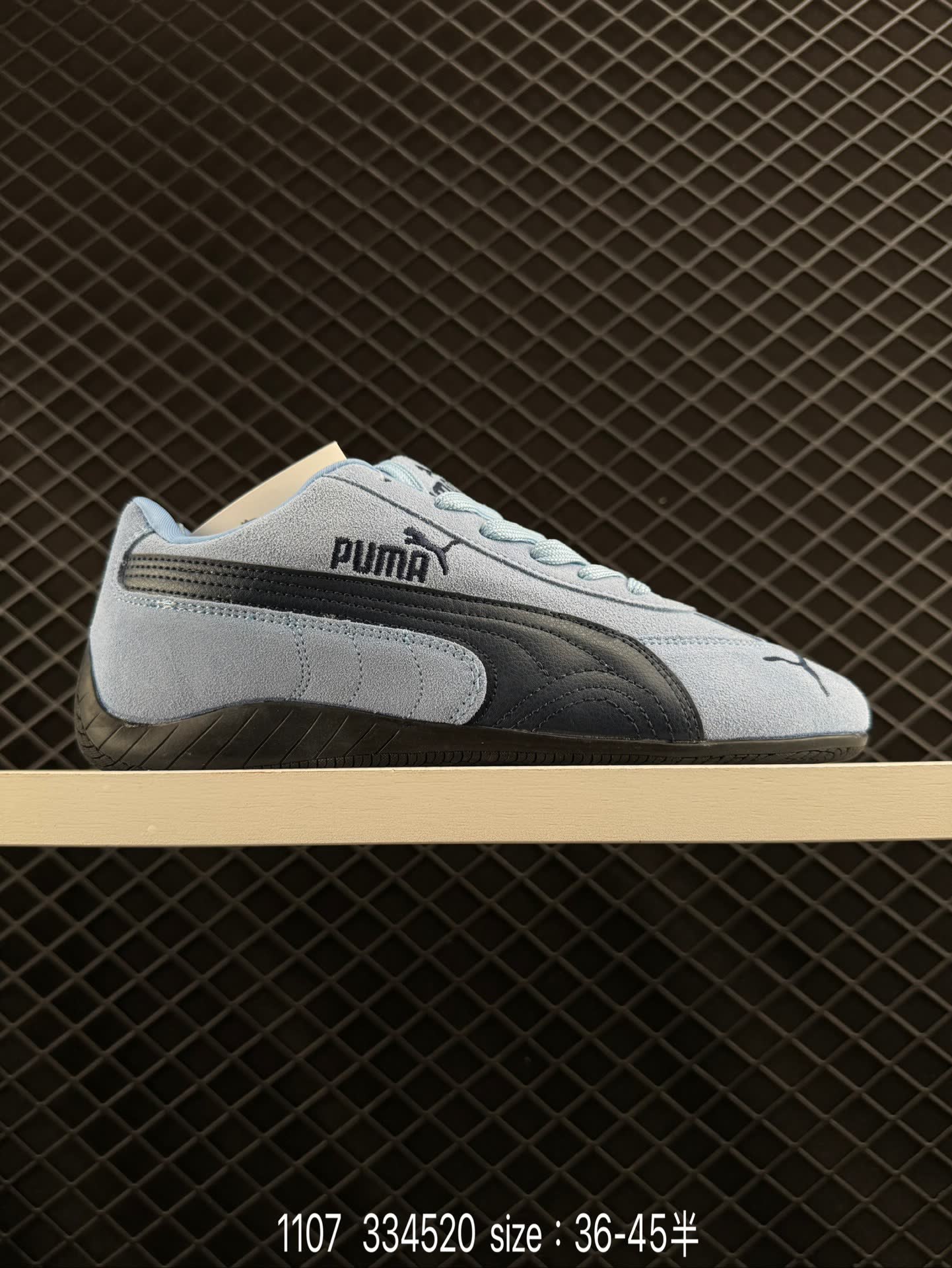 Puma Speedcat Shield OG Puma Speedcat Shield OG