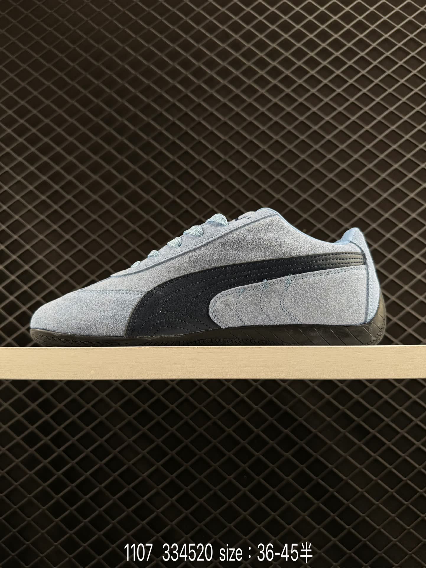 Puma Speedcat Shield OG