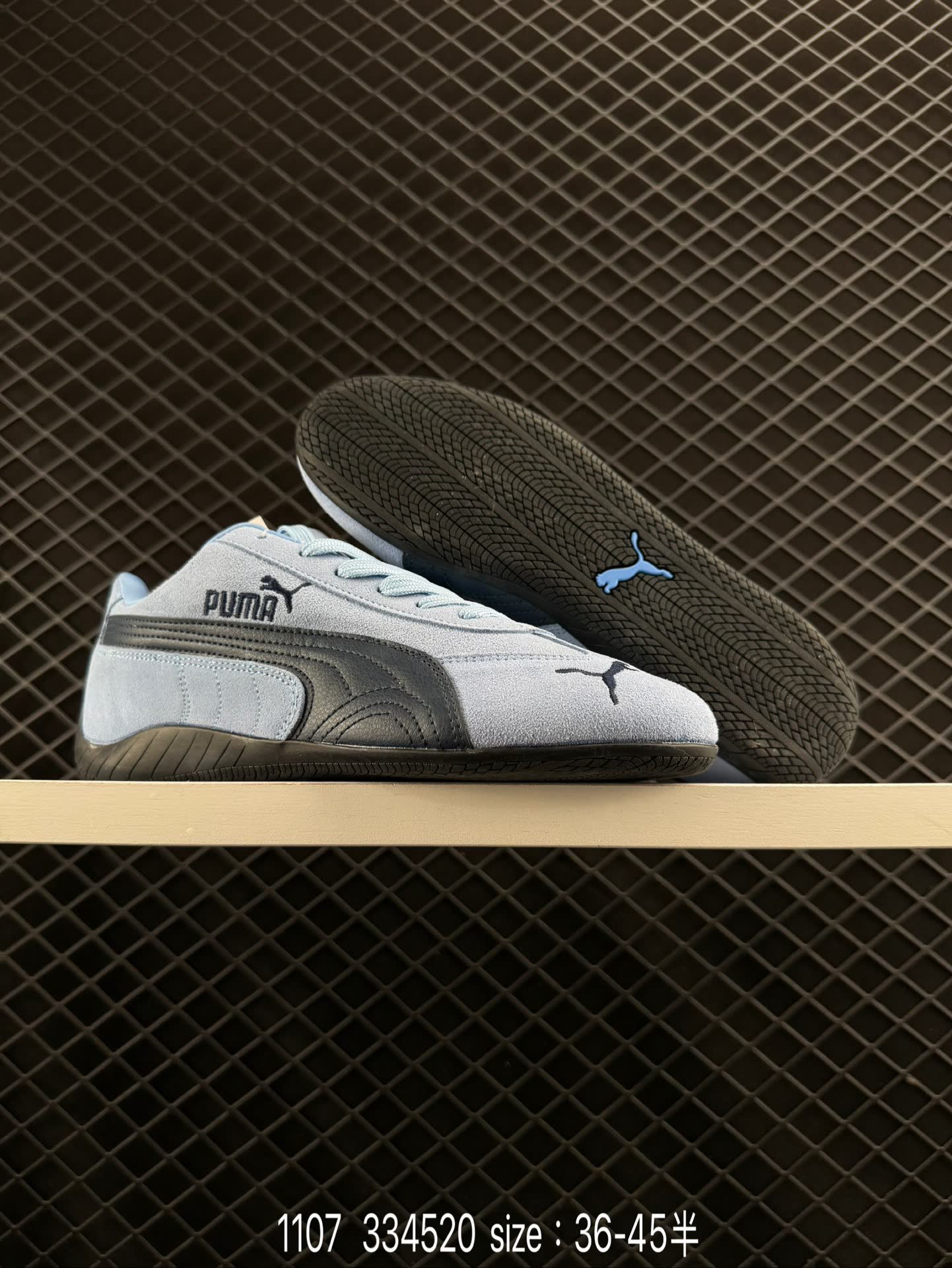 Puma Speedcat Shield OG