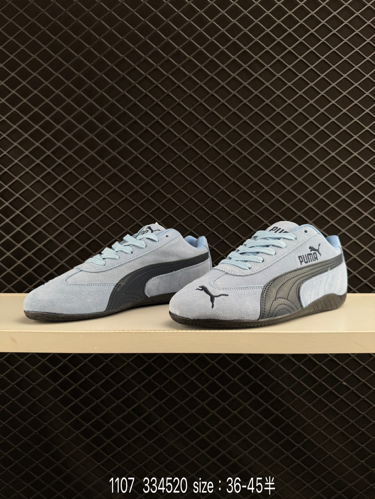 Puma Speedcat Shield OG