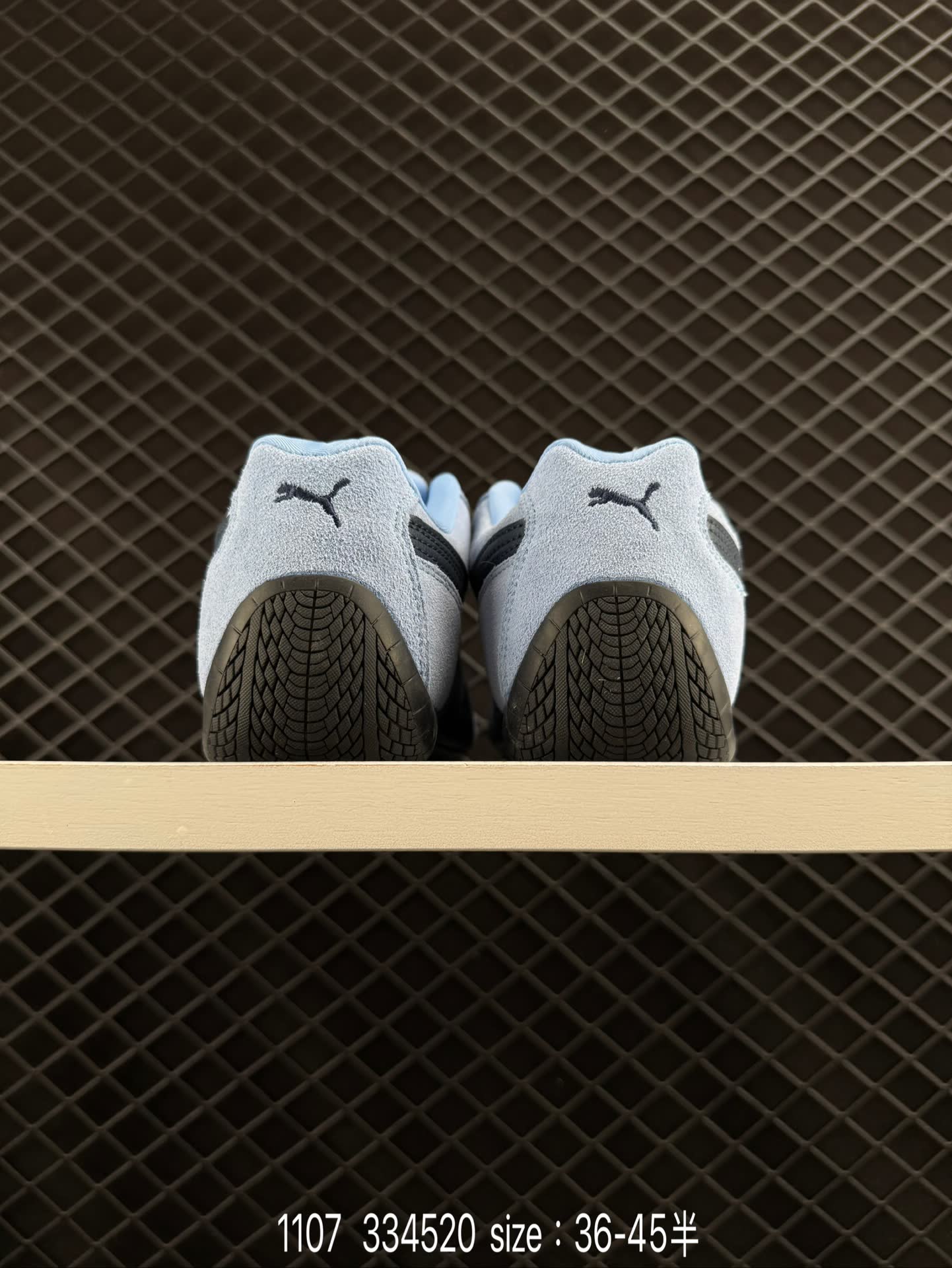 Puma Speedcat Shield OG