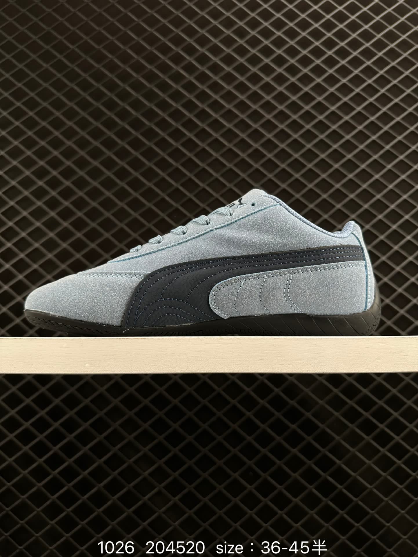 Puma Speedcat Shield OG