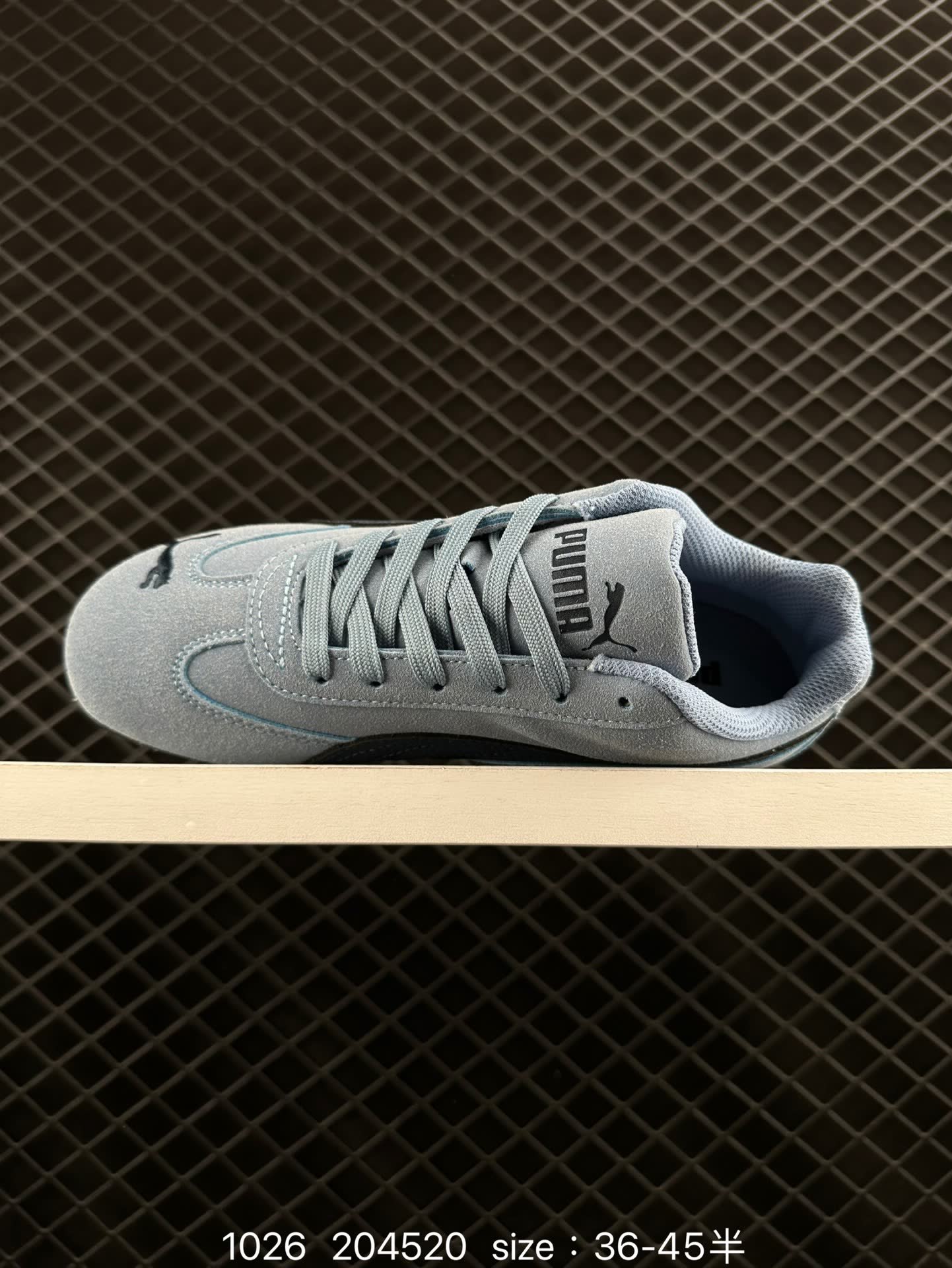 Puma Speedcat Shield OG