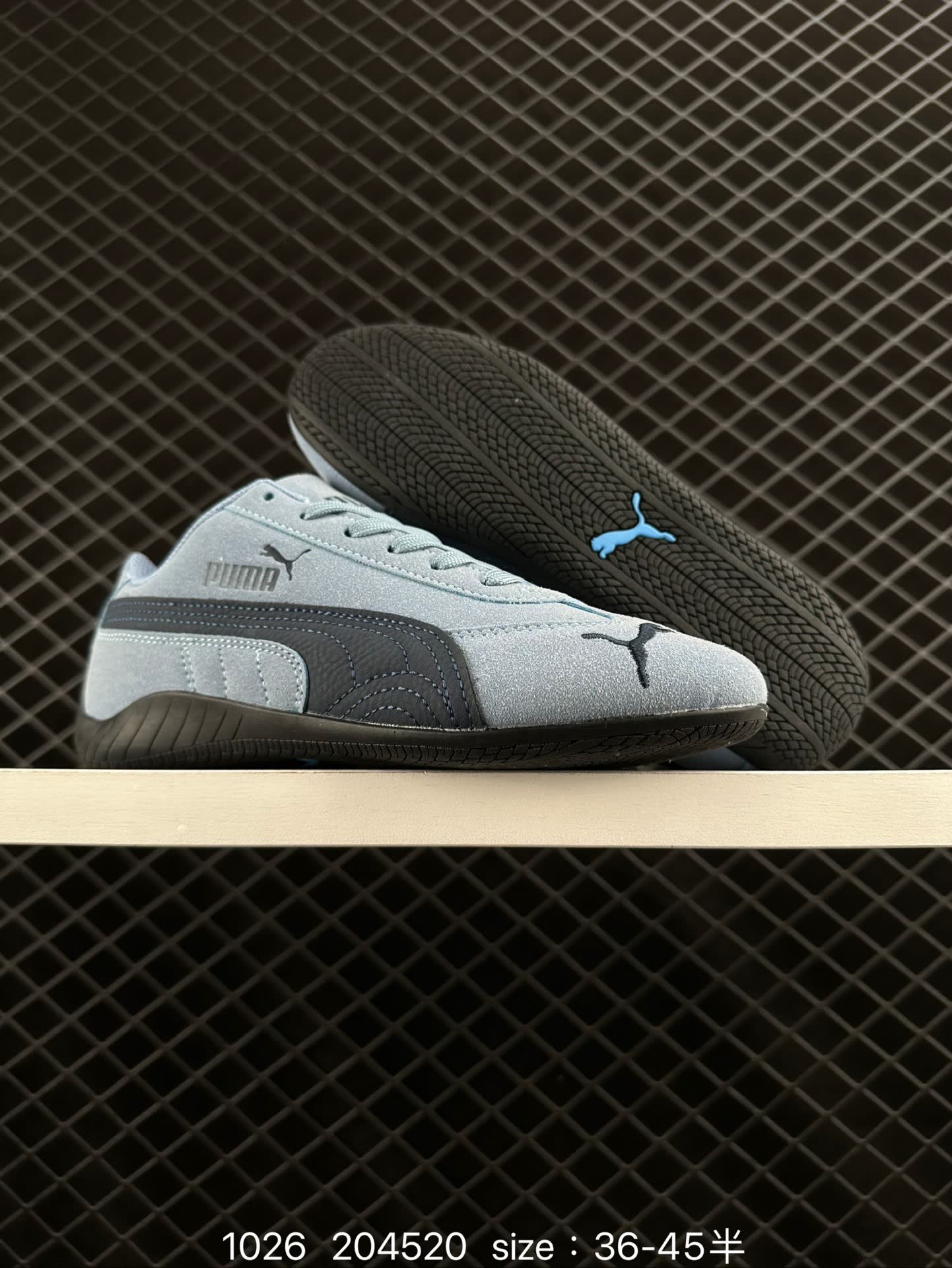 Puma Speedcat Shield OG