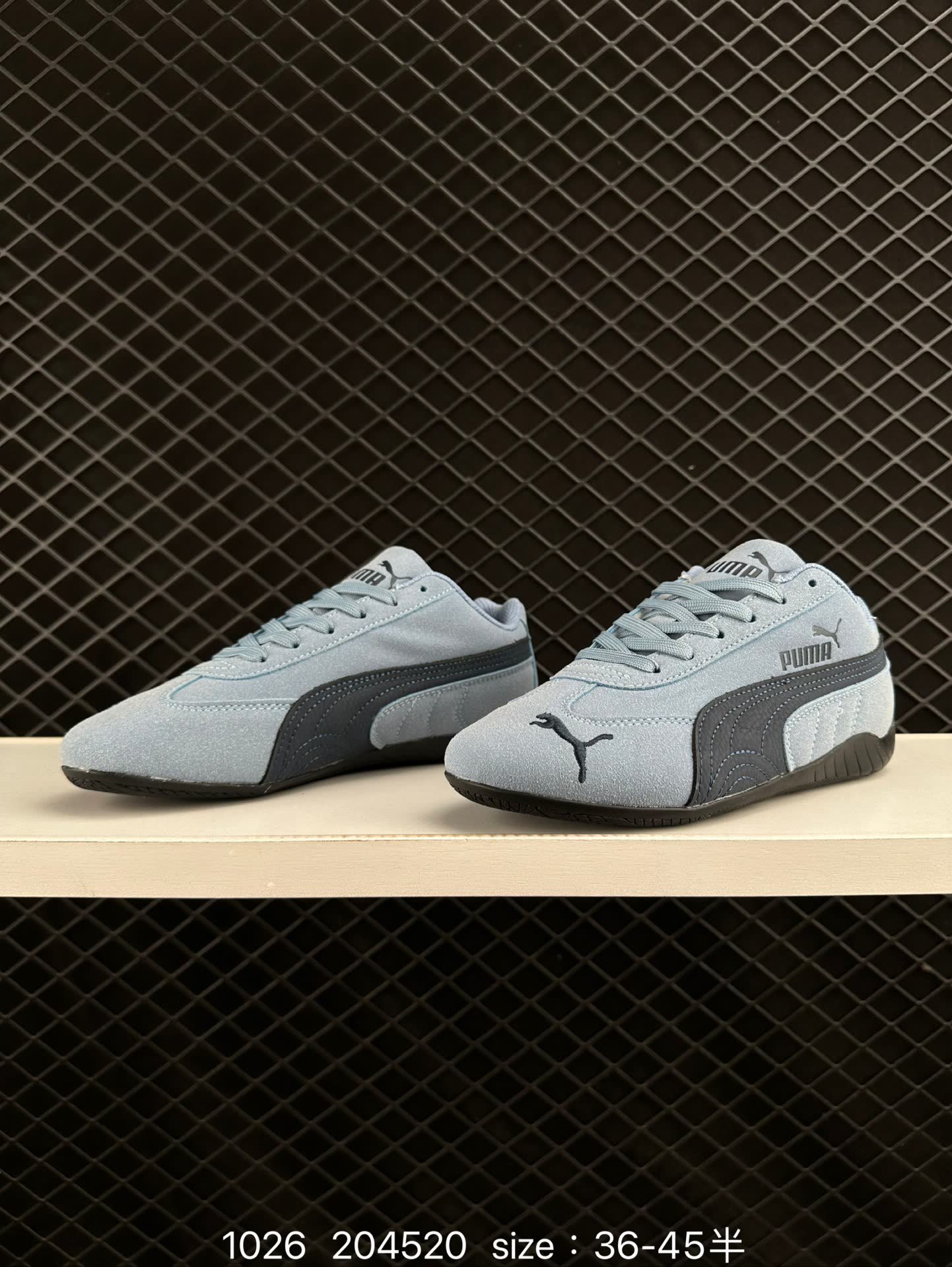 Puma Speedcat Shield OG