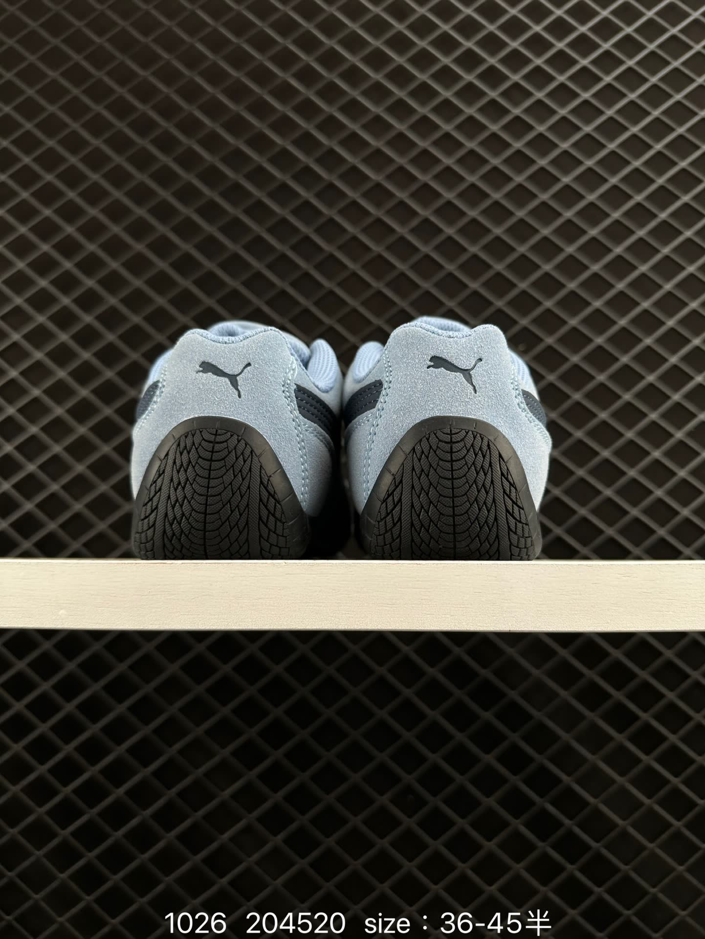 Puma Speedcat Shield OG